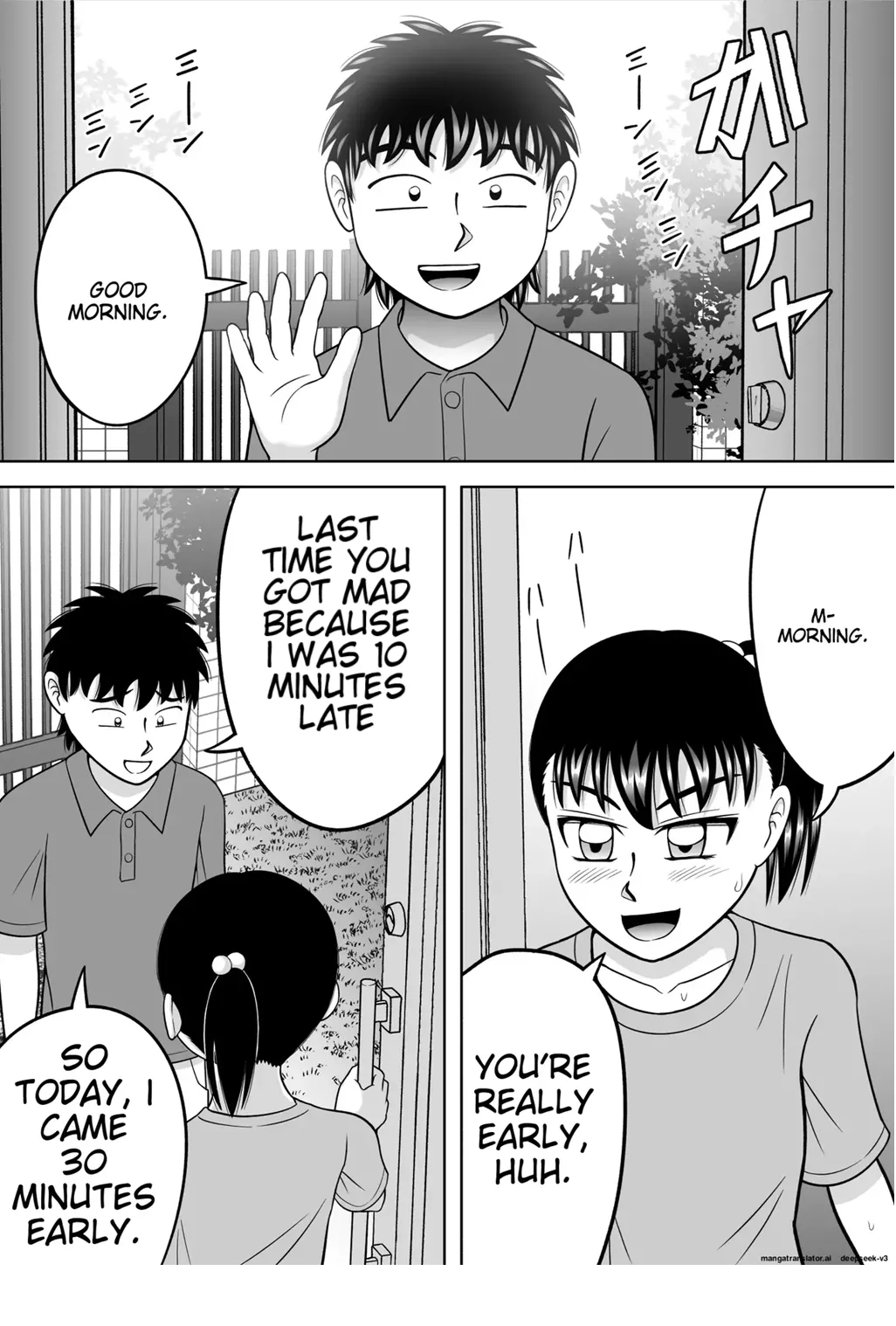 [Hitotsukami (Kitamura Kouichi)]No-Pan Shoujo[English] [EditedMTL] Page 8