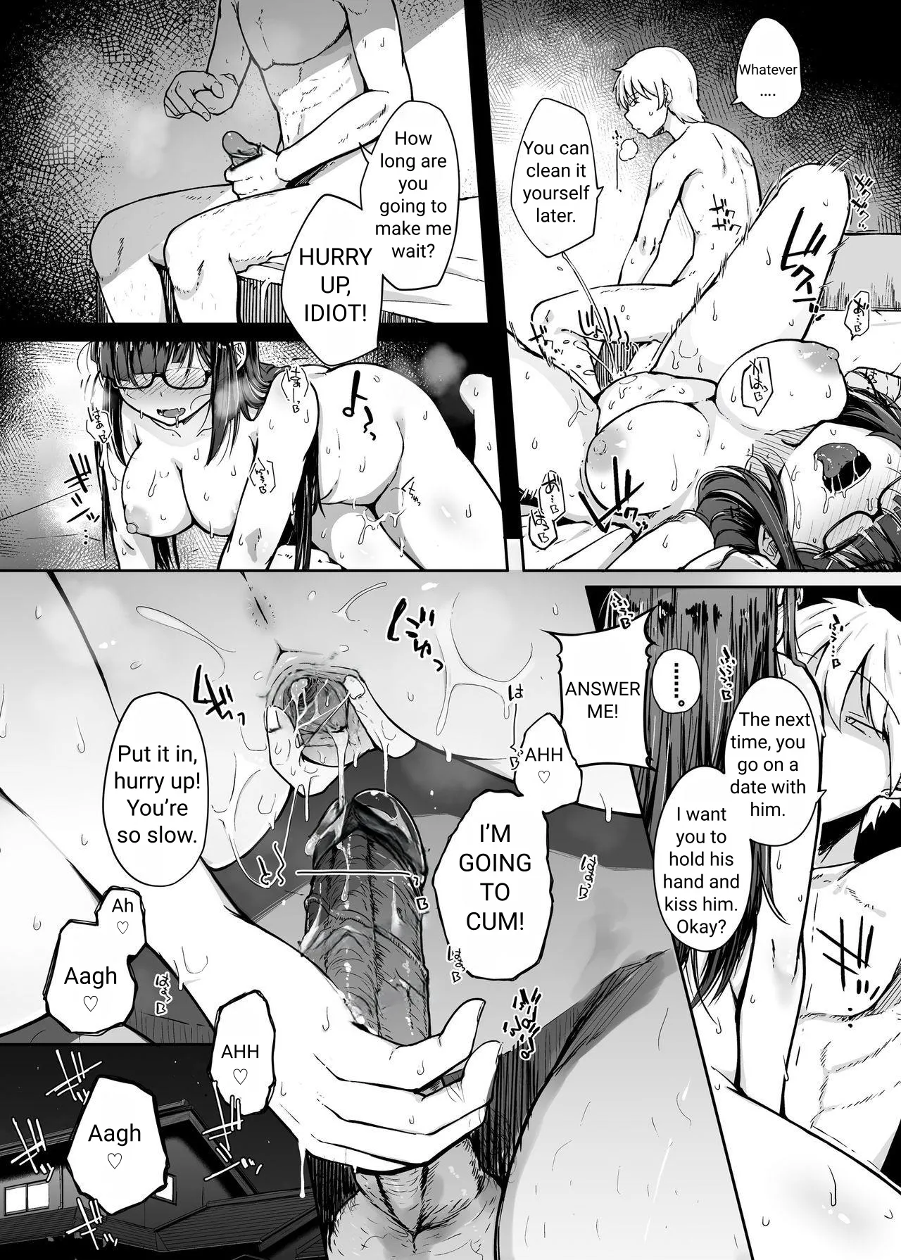 [flanvia]Boku wa Tomodachi no Imouto o Kane de Katta ~ I Bought My Friend's Younger Sister with Money[English] [Uncensored] Page 12