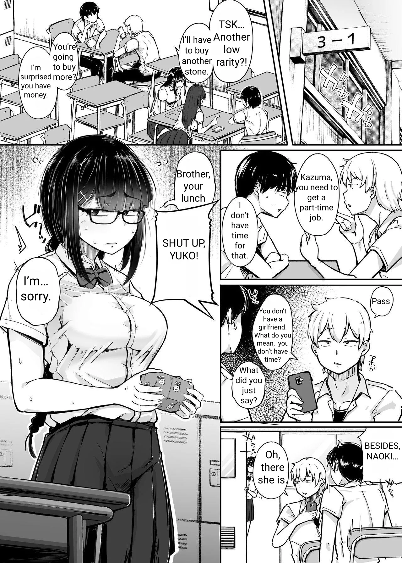 [flanvia]Boku wa Tomodachi no Imouto o Kane de Katta ~ I Bought My Friend's Younger Sister with Money[English] [Uncensored] Page 3
