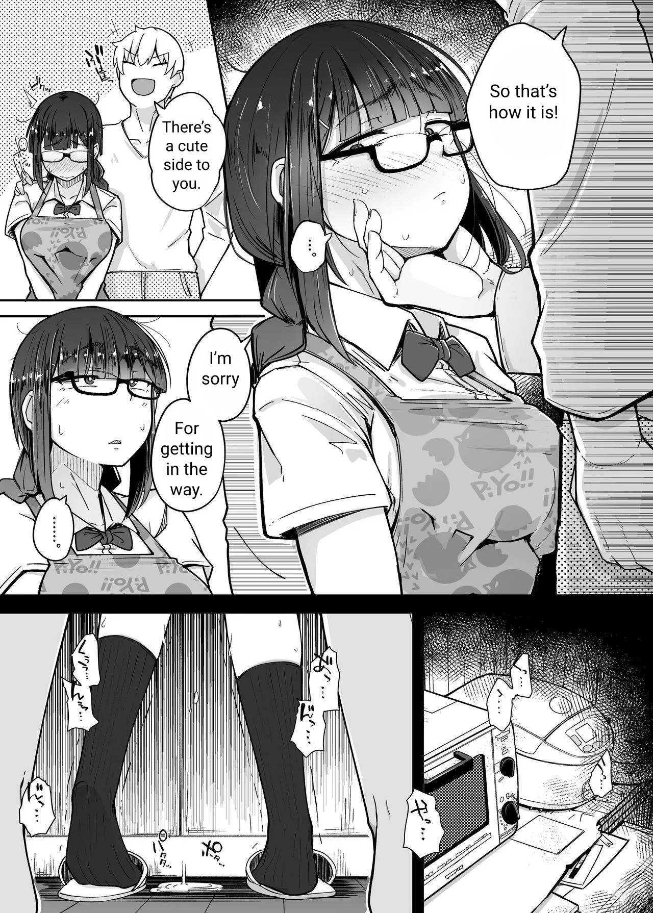 [flanvia]Boku wa Tomodachi no Imouto o Kane de Katta ~ I Bought My Friend's Younger Sister with Money[English] [Uncensored] Page 35