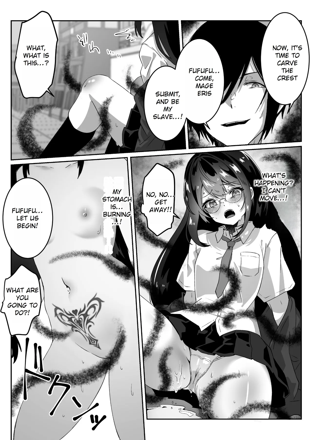 [Yumemi Dream Land (Yumemi Gachi)]Isekai kara Tensei shita Ore wa Yami no Chikara de Yuusha Party ni Fukushuu suru -Tensai Madoushi Hen- | After Isekai Reincarnating, I Use Dark Powers To Get Revenge On The Hero Party ~Genius Mage~[English] [Rei Scans] Page 21
