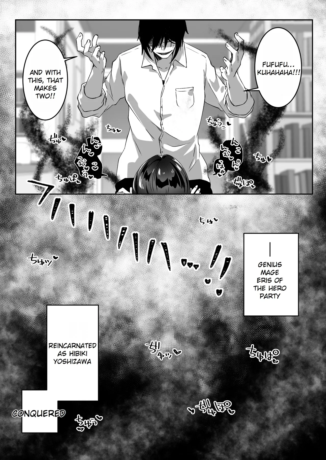 [Yumemi Dream Land (Yumemi Gachi)]Isekai kara Tensei shita Ore wa Yami no Chikara de Yuusha Party ni Fukushuu suru -Tensai Madoushi Hen- | After Isekai Reincarnating, I Use Dark Powers To Get Revenge On The Hero Party ~Genius Mage~[English] [Rei Scans] Page 40