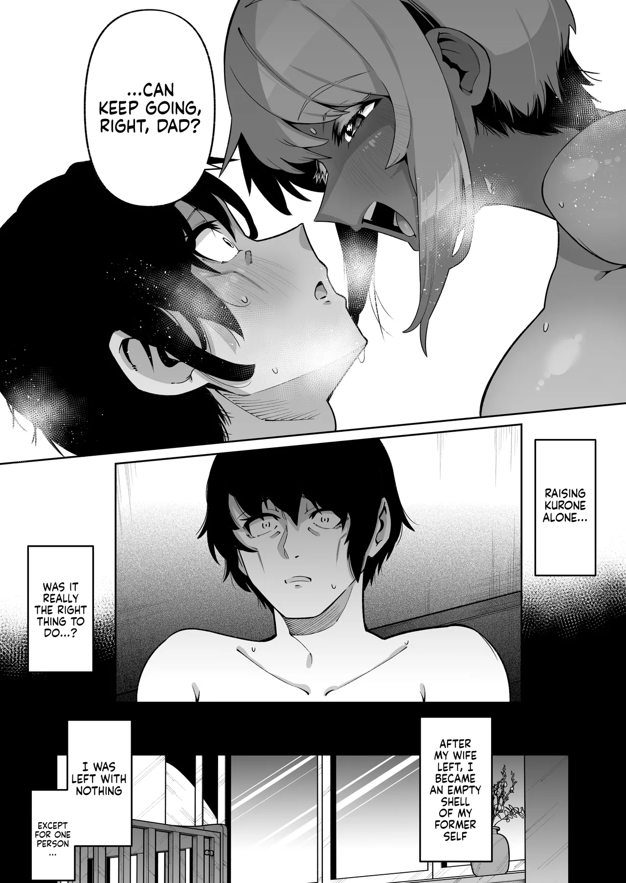 [Zonebell Market (Zonebell Tsukiji)]Ore to Musume wa Chi ga Tsunagatteinai (Ge) | My Daughter and I Are Not Blood-Related(Part 2) [English] [NudeSalad] [Digital] Page 17