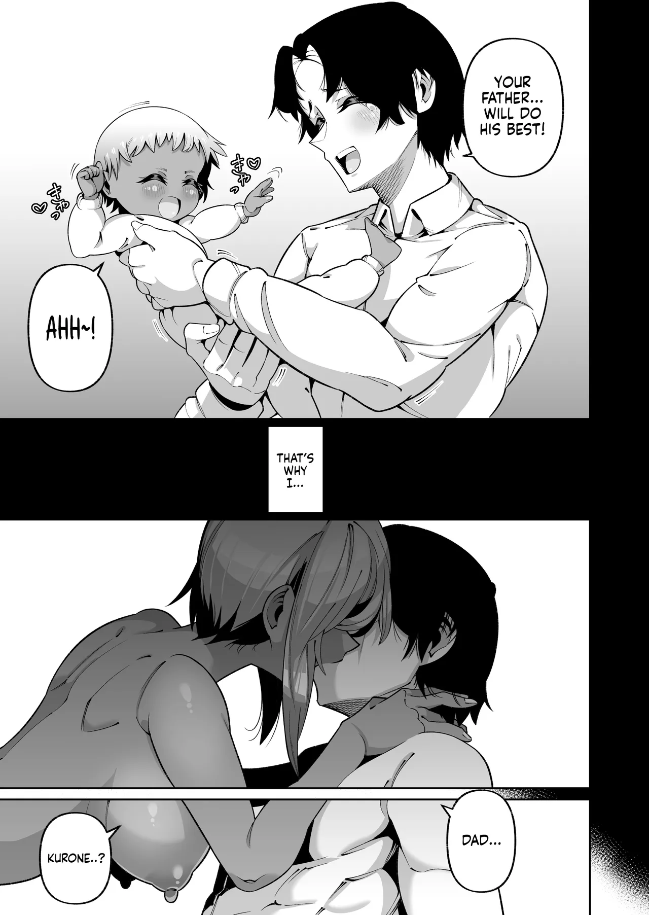 [Zonebell Market (Zonebell Tsukiji)]Ore to Musume wa Chi ga Tsunagatteinai (Ge) | My Daughter and I Are Not Blood-Related(Part 2) [English] [NudeSalad] [Digital] Page 21