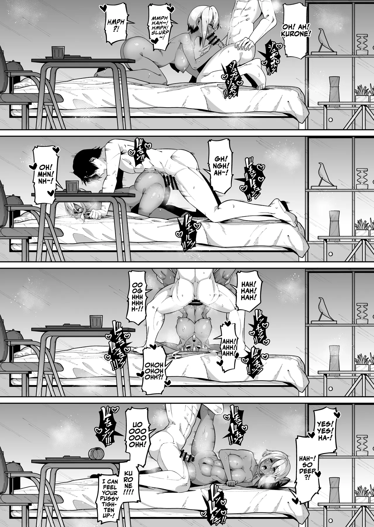 [Zonebell Market (Zonebell Tsukiji)]Ore to Musume wa Chi ga Tsunagatteinai (Ge) | My Daughter and I Are Not Blood-Related(Part 2) [English] [NudeSalad] [Digital] Page 33