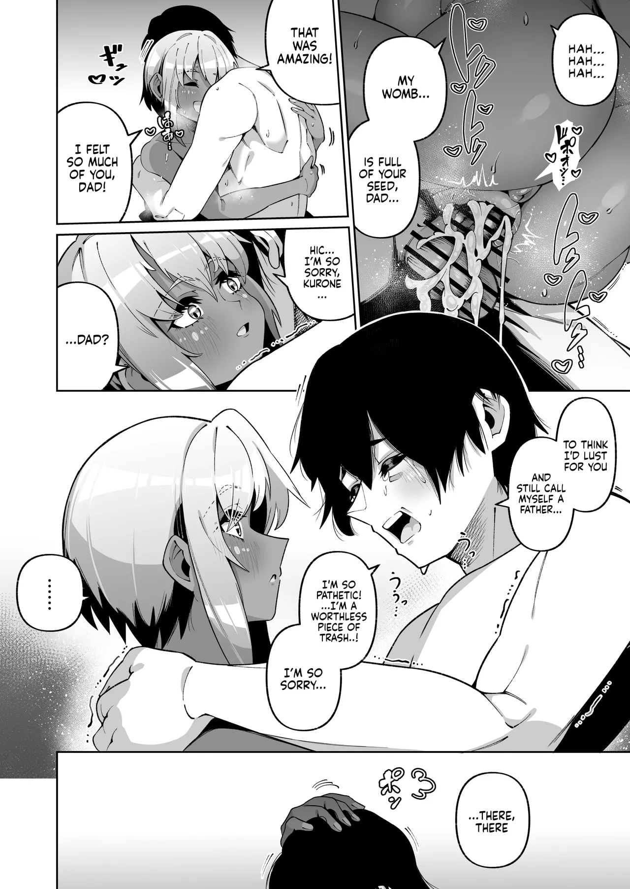 [Zonebell Market (Zonebell Tsukiji)]Ore to Musume wa Chi ga Tsunagatteinai (Ge) | My Daughter and I Are Not Blood-Related(Part 2) [English] [NudeSalad] [Digital] Page 38