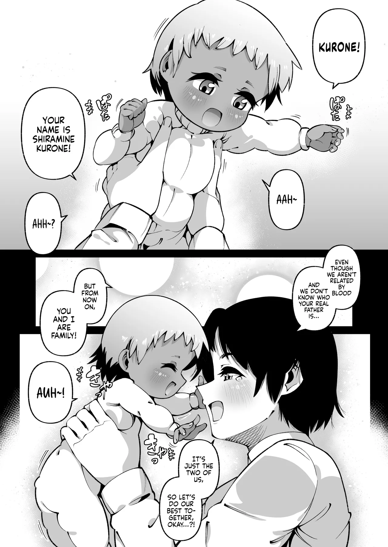 [Zonebell Market (Zonebell Tsukiji)]Ore to Musume wa Chi ga Tsunagatteinai (Ge) | My Daughter and I Are Not Blood-Related(Part 2) [English] [NudeSalad] [Digital] Page 40