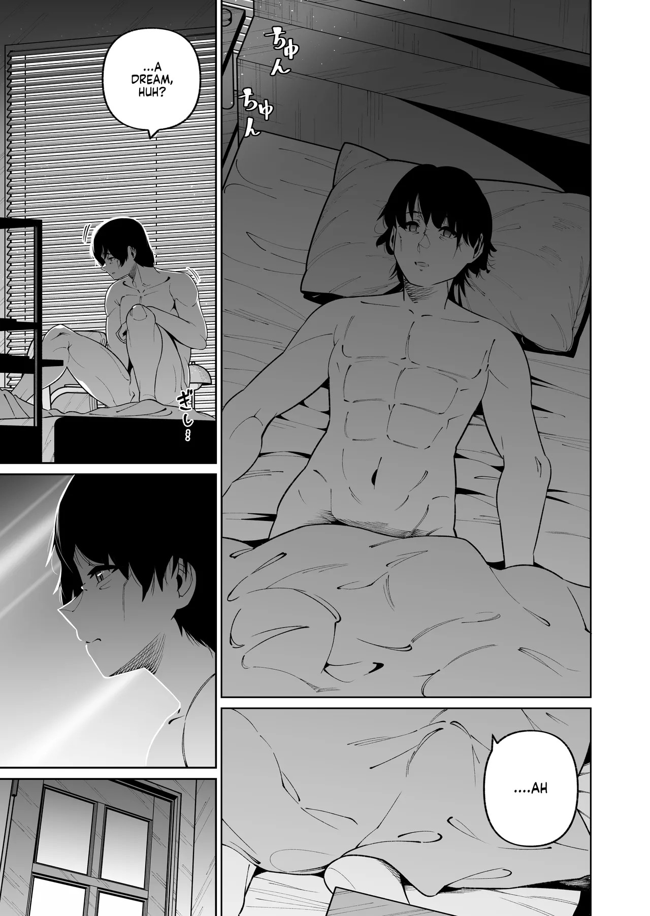 [Zonebell Market (Zonebell Tsukiji)]Ore to Musume wa Chi ga Tsunagatteinai (Ge) | My Daughter and I Are Not Blood-Related(Part 2) [English] [NudeSalad] [Digital] Page 41