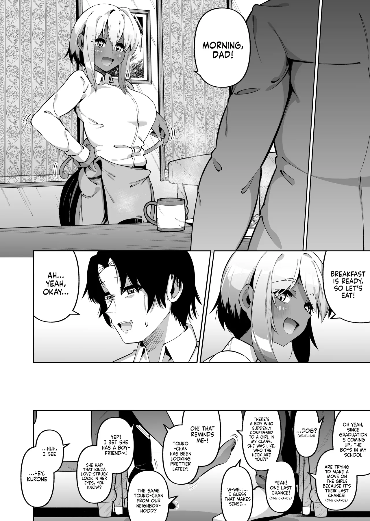 [Zonebell Market (Zonebell Tsukiji)]Ore to Musume wa Chi ga Tsunagatteinai (Ge) | My Daughter and I Are Not Blood-Related(Part 2) [English] [NudeSalad] [Digital] Page 42