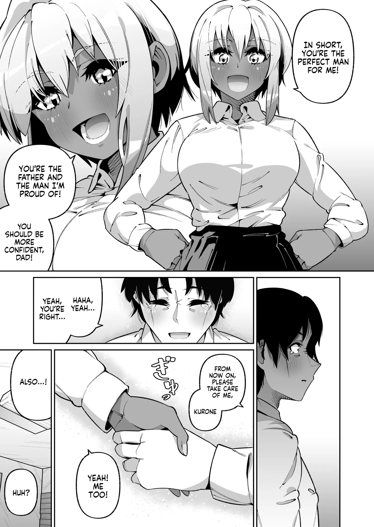 [Zonebell Market (Zonebell Tsukiji)]Ore to Musume wa Chi ga Tsunagatteinai (Ge) | My Daughter and I Are Not Blood-Related(Part 2) [English] [NudeSalad] [Digital] Page 45