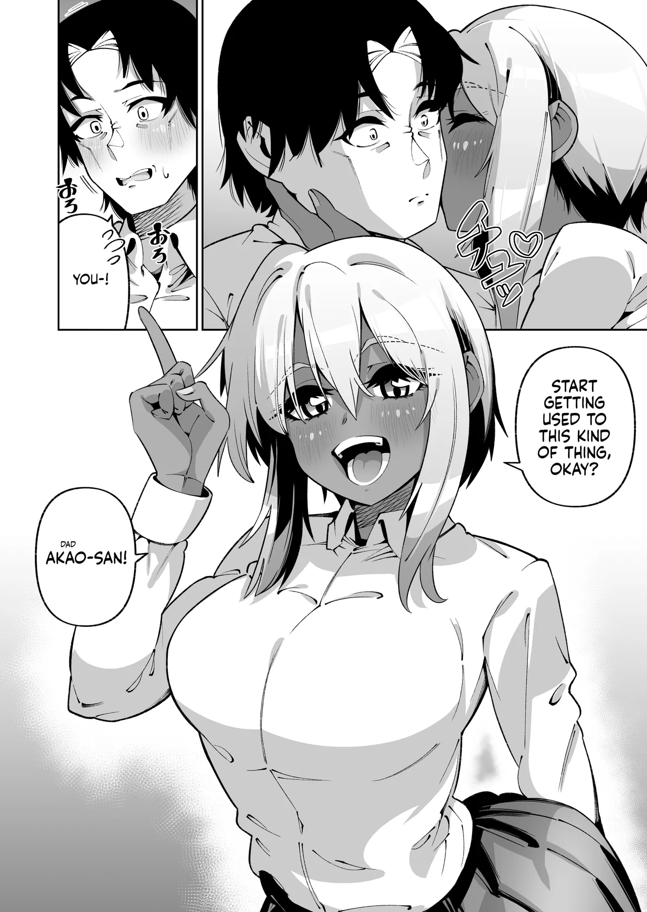 [Zonebell Market (Zonebell Tsukiji)]Ore to Musume wa Chi ga Tsunagatteinai (Ge) | My Daughter and I Are Not Blood-Related(Part 2) [English] [NudeSalad] [Digital] Page 46