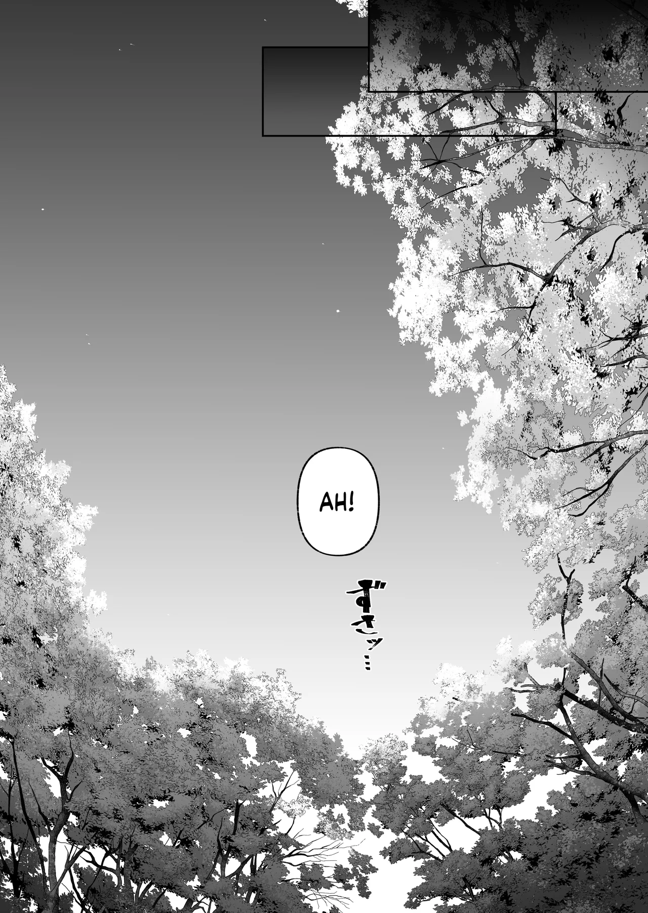 [Zonebell Market (Zonebell Tsukiji)]Ore to Musume wa Chi ga Tsunagatteinai (Ge) | My Daughter and I Are Not Blood-Related(Part 2) [English] [NudeSalad] [Digital] Page 49
