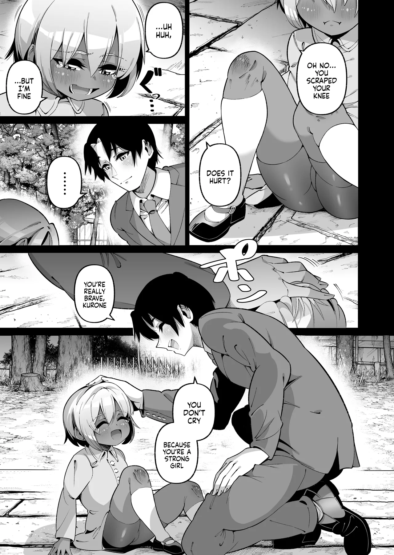 [Zonebell Market (Zonebell Tsukiji)]Ore to Musume wa Chi ga Tsunagatteinai (Ge) | My Daughter and I Are Not Blood-Related(Part 2) [English] [NudeSalad] [Digital] Page 50