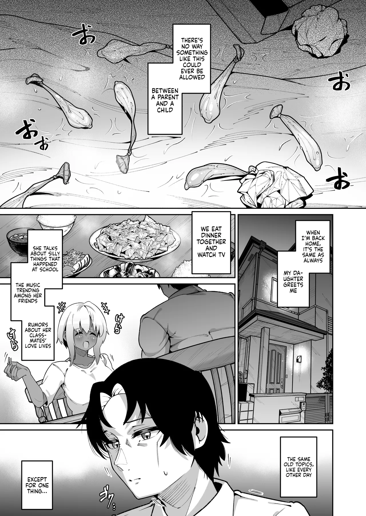 [Zonebell Market (Zonebell Tsukiji)]Ore to Musume wa Chi ga Tsunagatteinai (Ge) | My Daughter and I Are Not Blood-Related(Part 2) [English] [NudeSalad] [Digital] Page 9