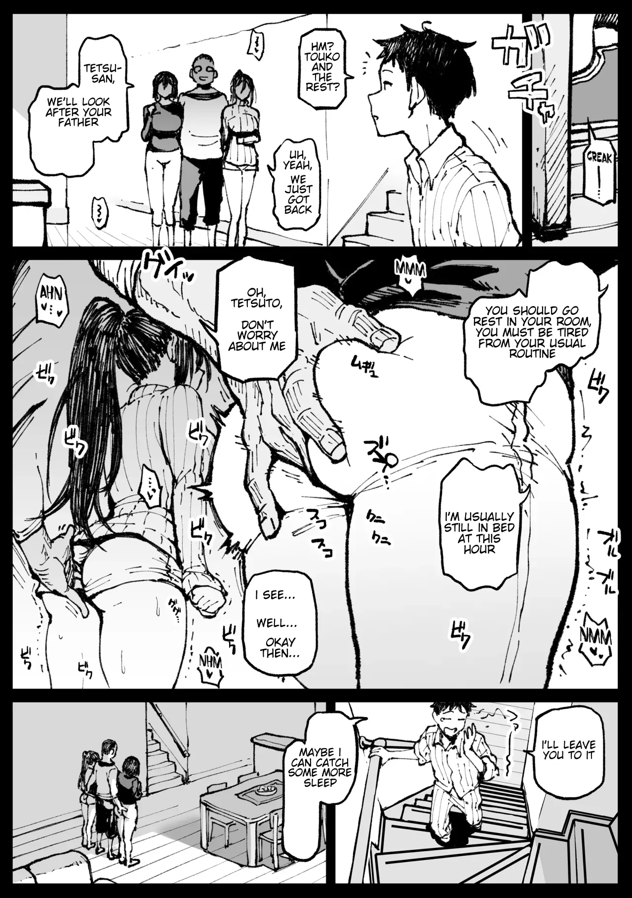 [Ahemaru]Ojii-chan ga Yattekita | The Grandfather Has Arrived[English] Page 10