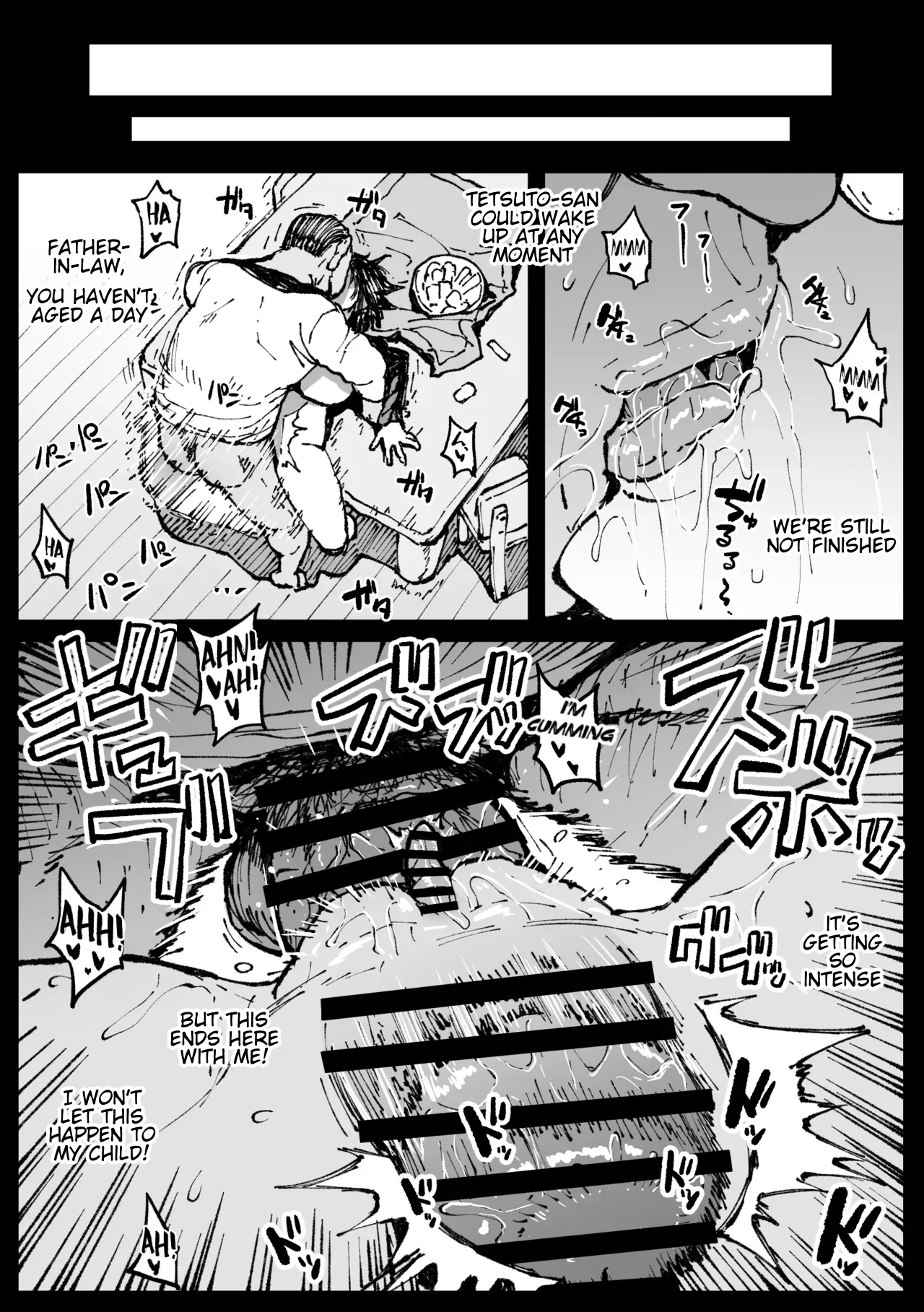 [Ahemaru]Ojii-chan ga Yattekita | The Grandfather Has Arrived[English] Page 17