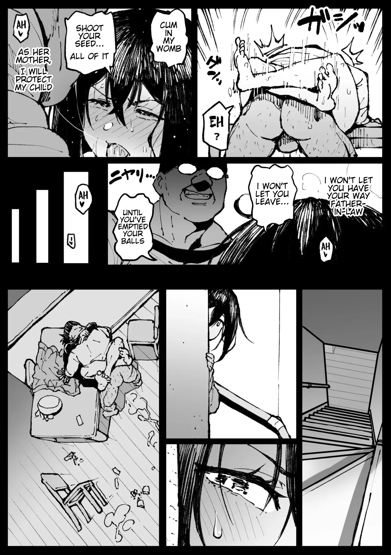 [Ahemaru]Ojii-chan ga Yattekita | The Grandfather Has Arrived[English] Page 18