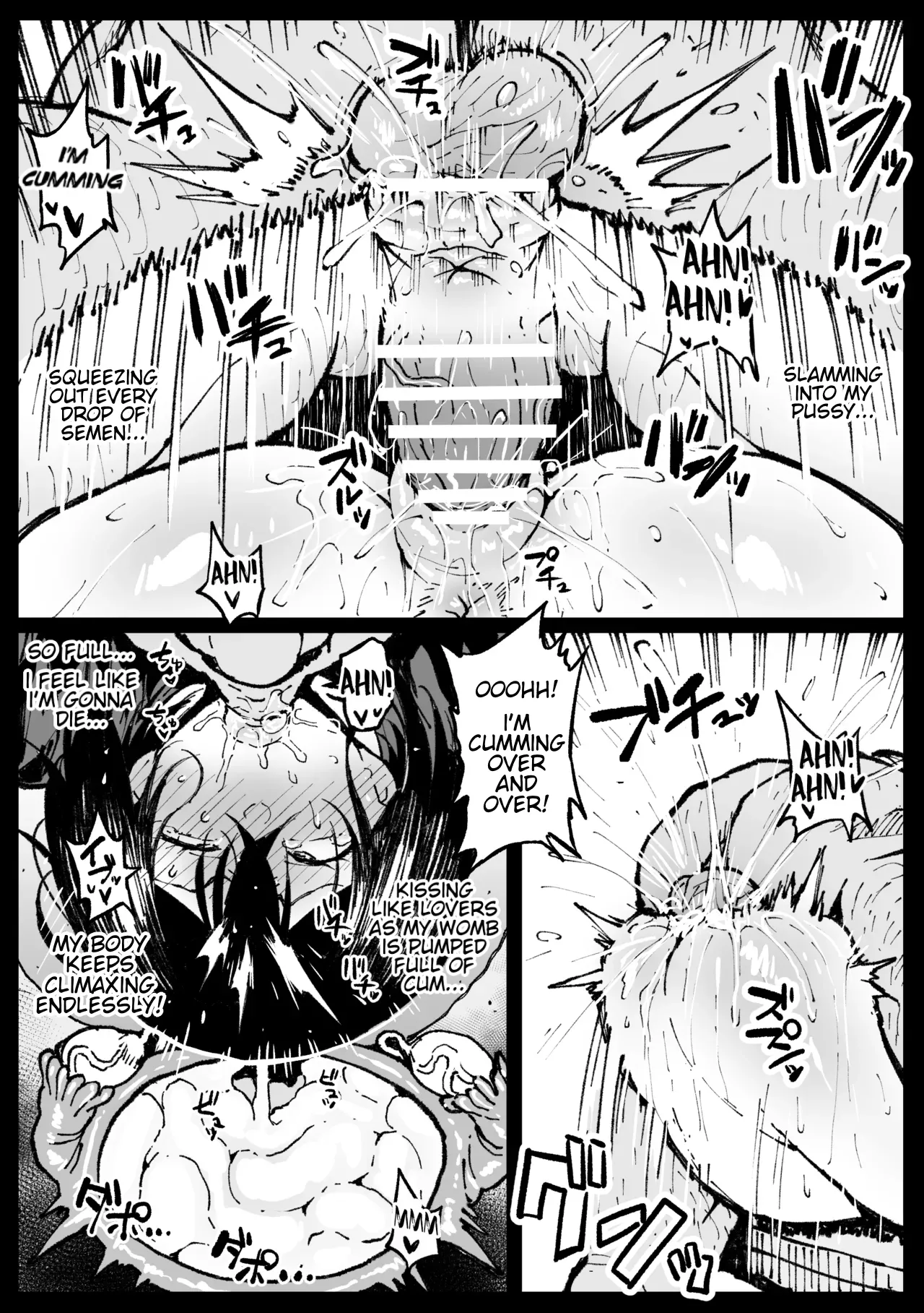 [Ahemaru]Ojii-chan ga Yattekita | The Grandfather Has Arrived[English] Page 19