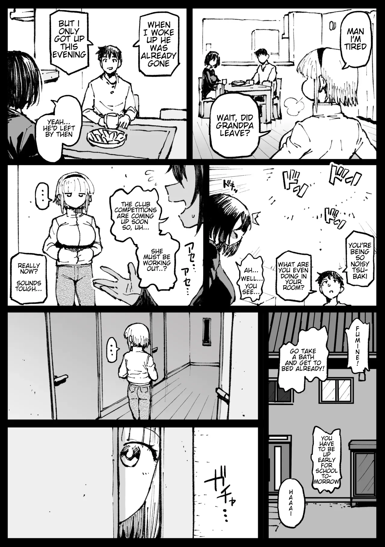 [Ahemaru]Ojii-chan ga Yattekita | The Grandfather Has Arrived[English] Page 21