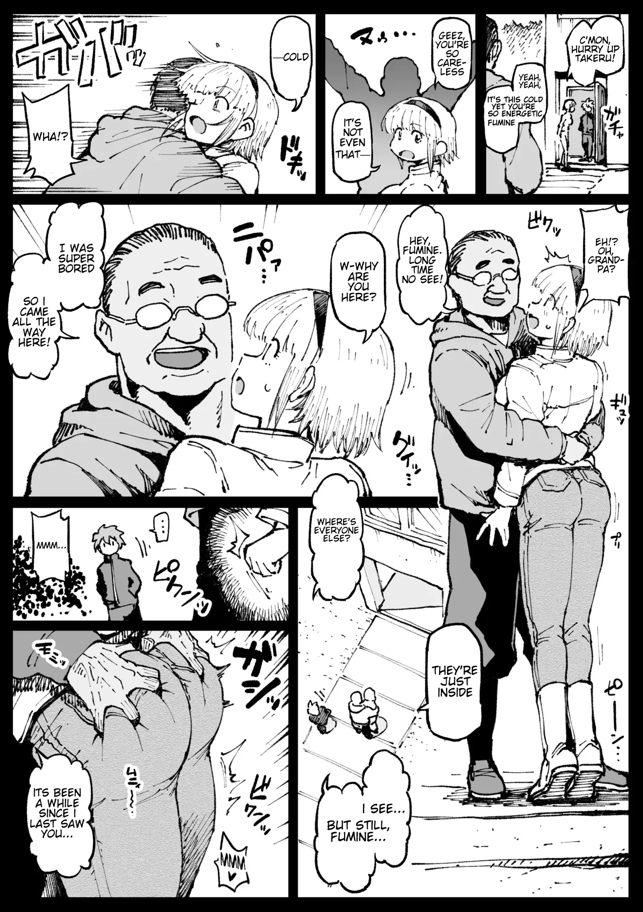 [Ahemaru]Ojii-chan ga Yattekita | The Grandfather Has Arrived[English] Page 3