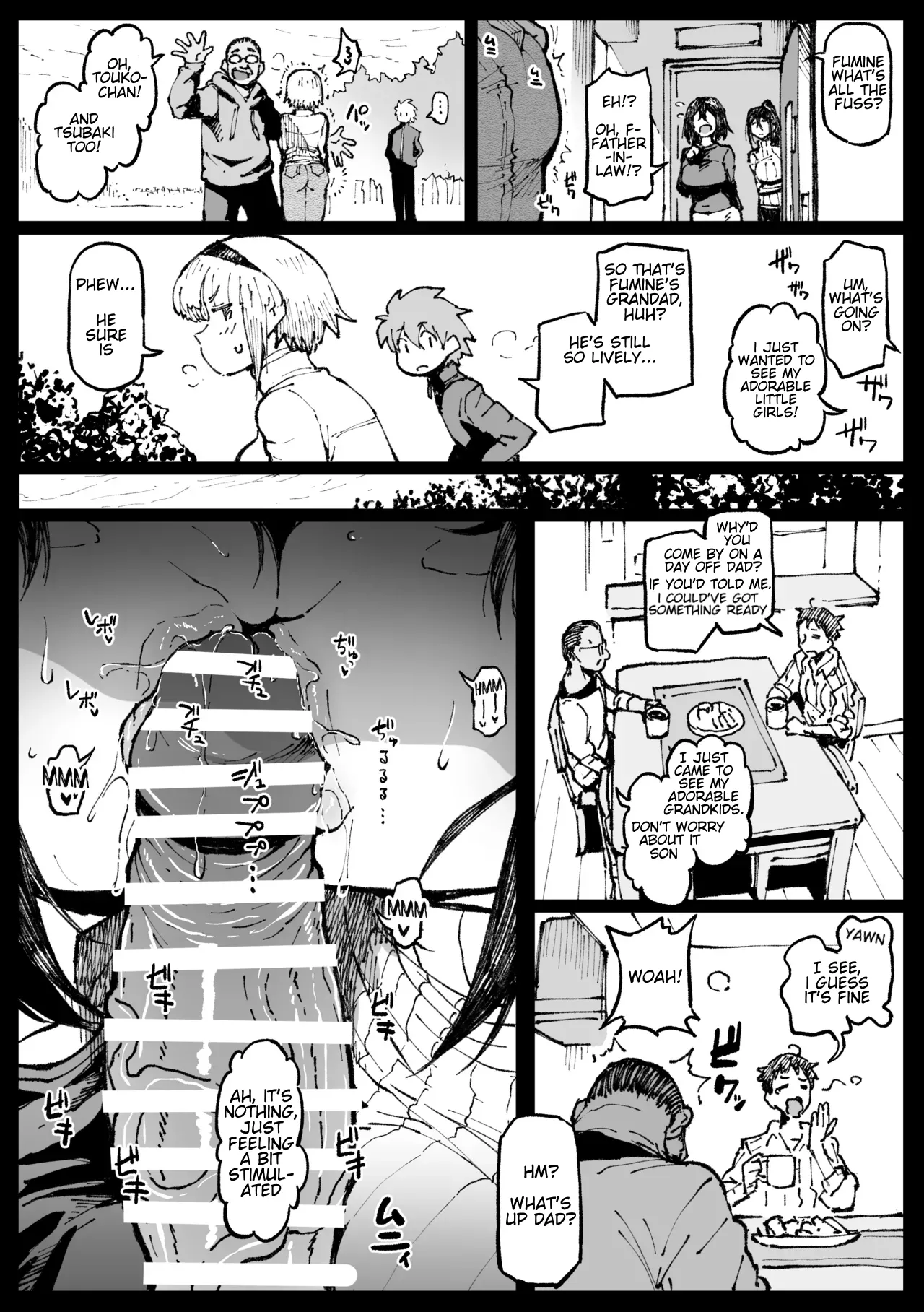 [Ahemaru]Ojii-chan ga Yattekita | The Grandfather Has Arrived[English] Page 5
