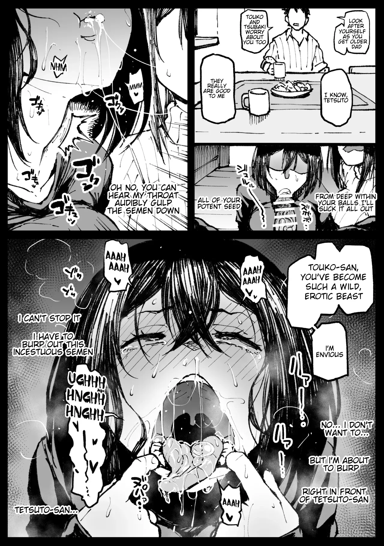 [Ahemaru]Ojii-chan ga Yattekita | The Grandfather Has Arrived[English] Page 9
