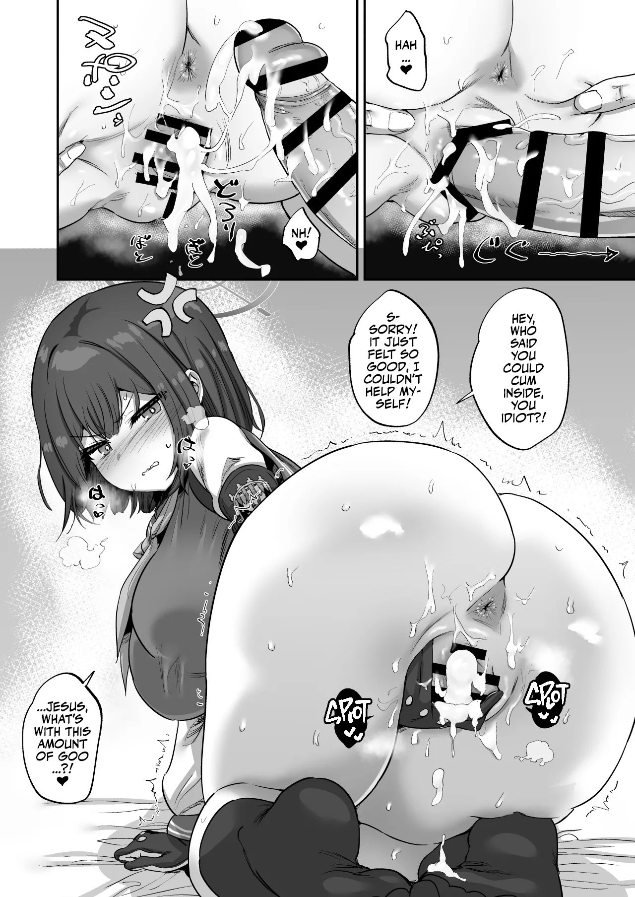 [Hikagemon (Tenpiboshi)]Saki to Iikoto | Sex with Saki(Blue Archive) [English] [Team Rabu2] [Digital] Page 13