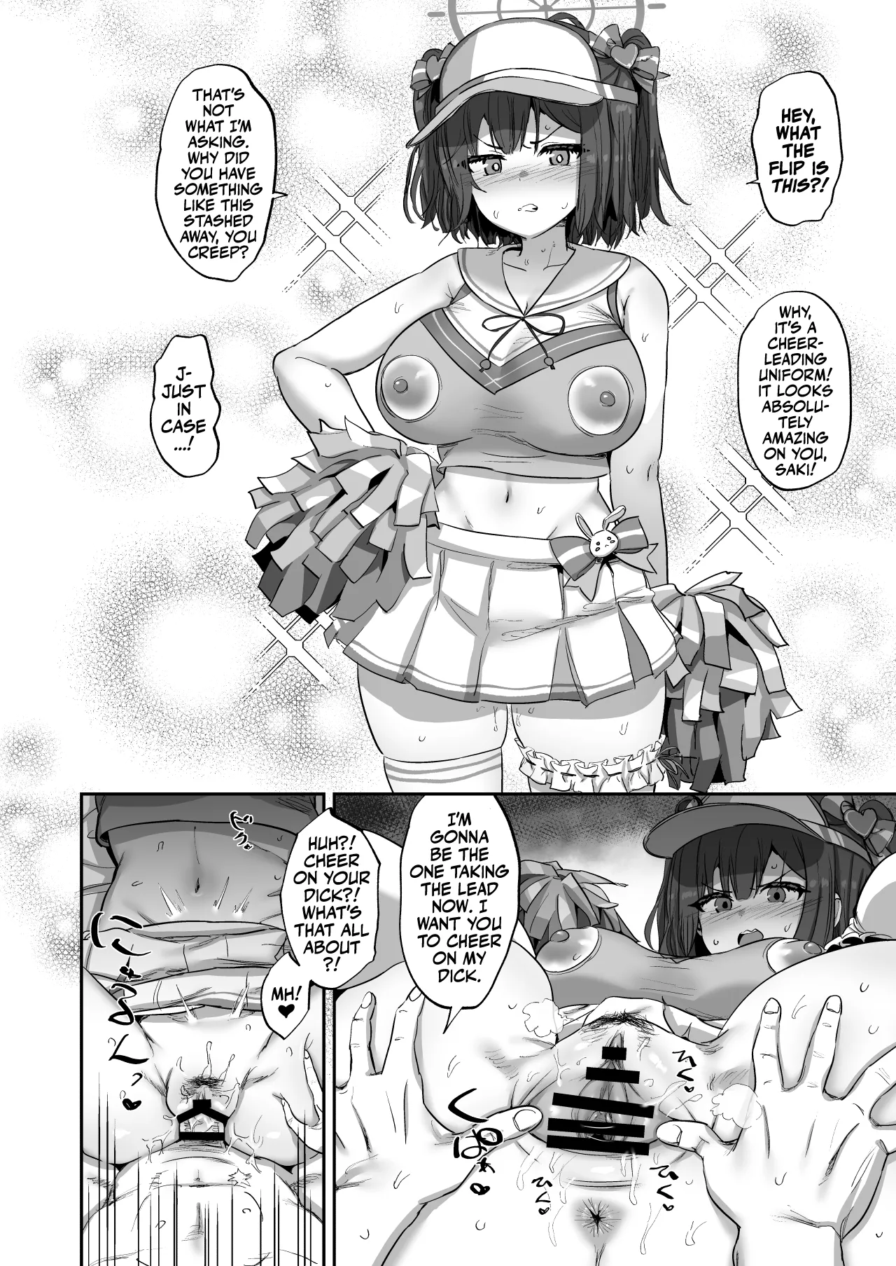 [Hikagemon (Tenpiboshi)]Saki to Iikoto | Sex with Saki(Blue Archive) [English] [Team Rabu2] [Digital] Page 15