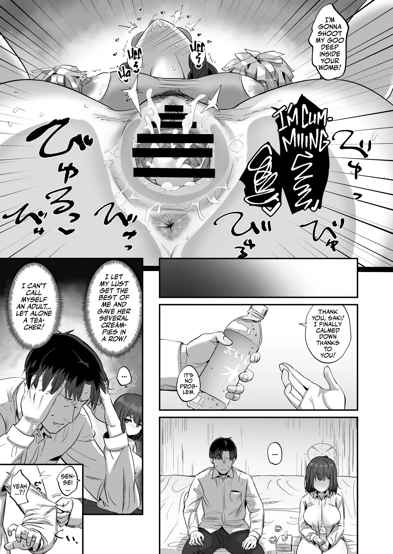 [Hikagemon (Tenpiboshi)]Saki to Iikoto | Sex with Saki(Blue Archive) [English] [Team Rabu2] [Digital] Page 18