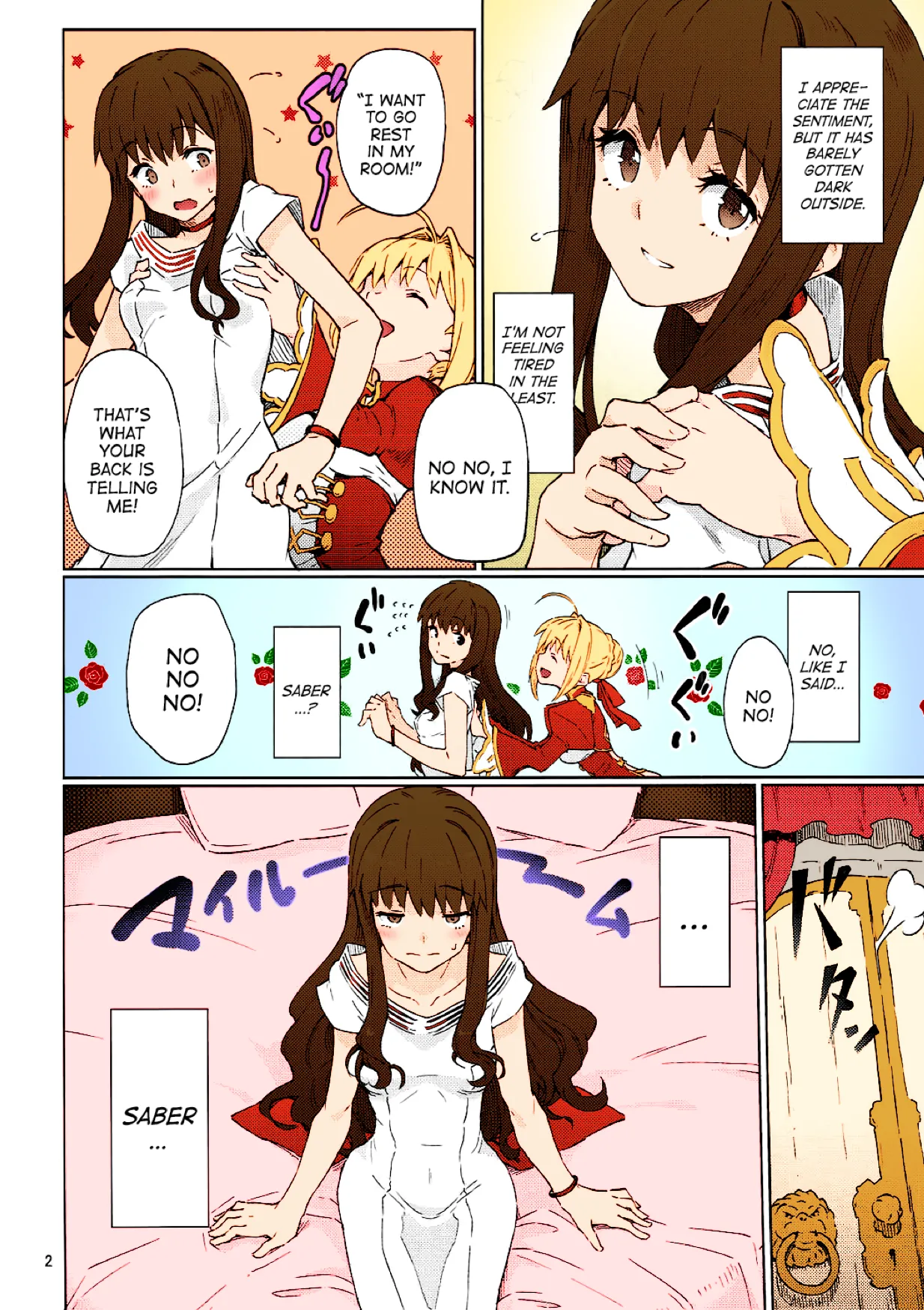 (COMIC1☆11) [Gokusaishiki (Aya Shachou)]Koutei Tokken sEXtella | Imperial Privilege sEXtella(Fate/EXTELLA) [English] [ATF] [Colorized] Page 3