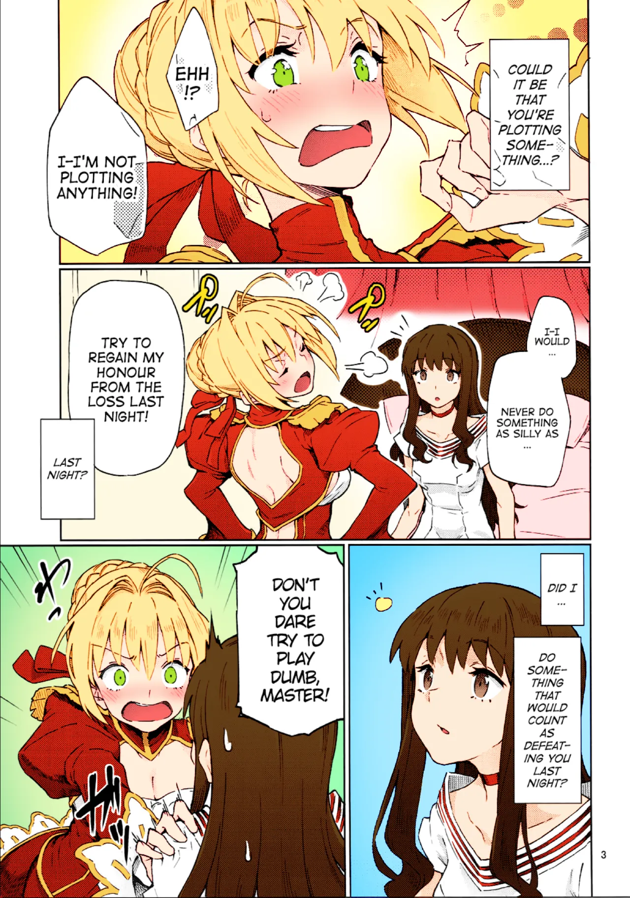 (COMIC1☆11) [Gokusaishiki (Aya Shachou)]Koutei Tokken sEXtella | Imperial Privilege sEXtella(Fate/EXTELLA) [English] [ATF] [Colorized] Page 4