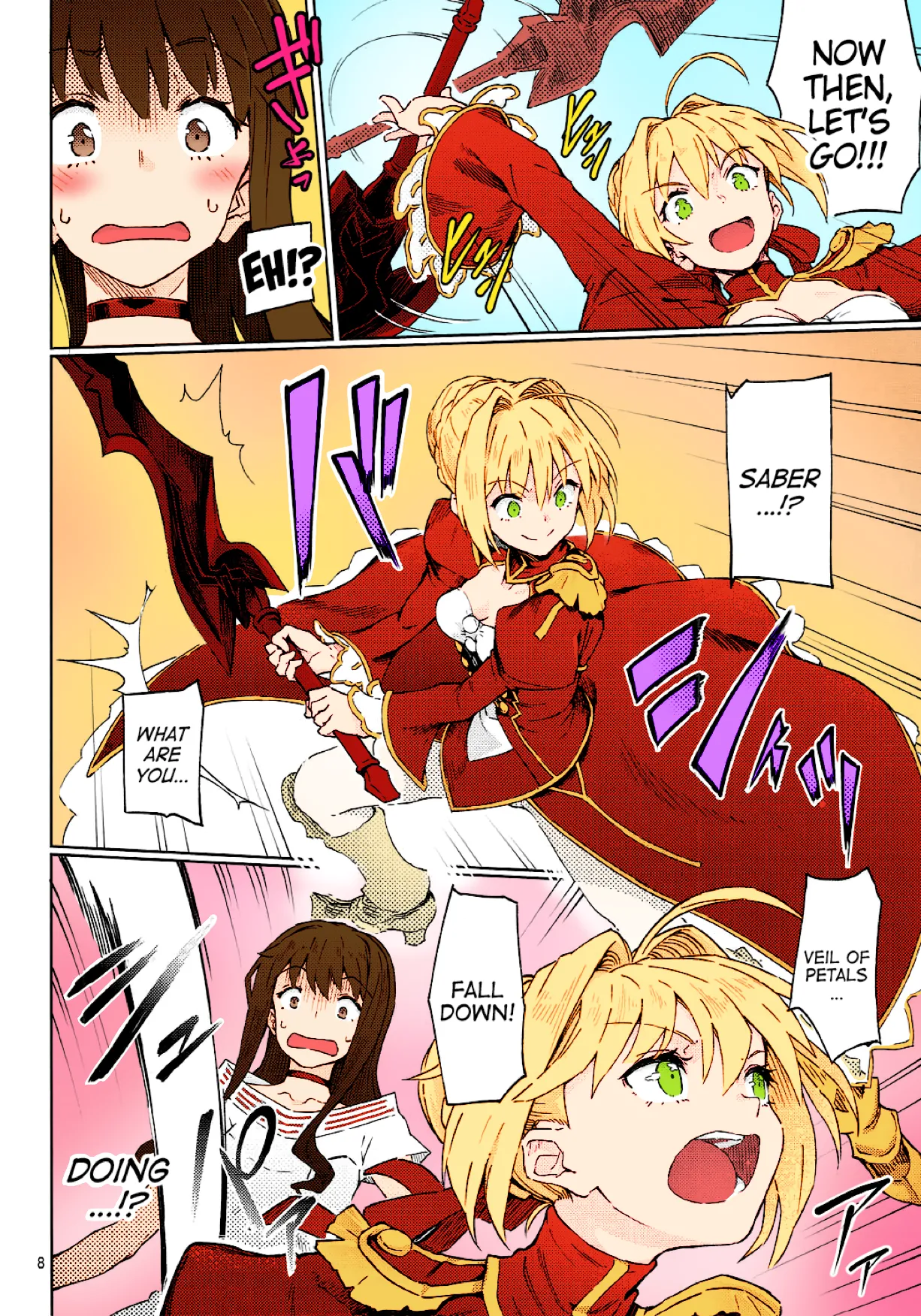 (COMIC1☆11) [Gokusaishiki (Aya Shachou)]Koutei Tokken sEXtella | Imperial Privilege sEXtella(Fate/EXTELLA) [English] [ATF] [Colorized] Page 9
