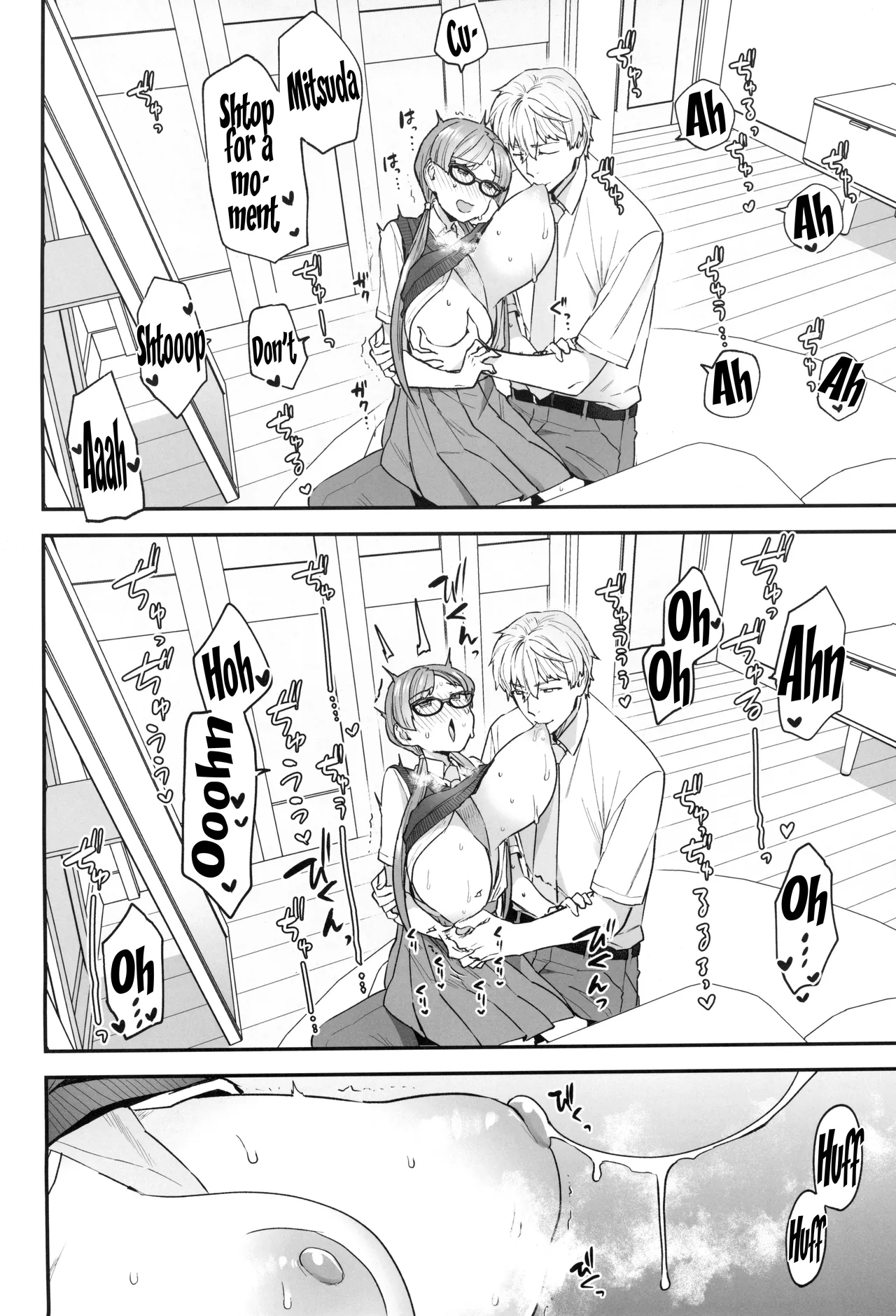 (C100) [Sayonara Hornet (Yoshiragi)]Iinchou to Mitsuda-kun | The Prez And Mitsuda-kun[English] {Doujins.com} Page 10