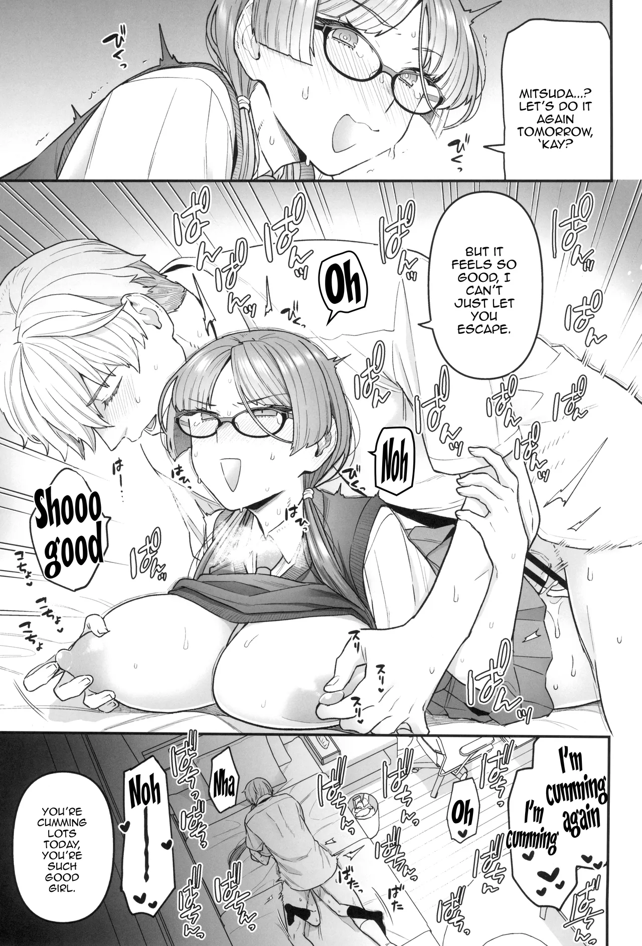 (C100) [Sayonara Hornet (Yoshiragi)]Iinchou to Mitsuda-kun | The Prez And Mitsuda-kun[English] {Doujins.com} Page 17