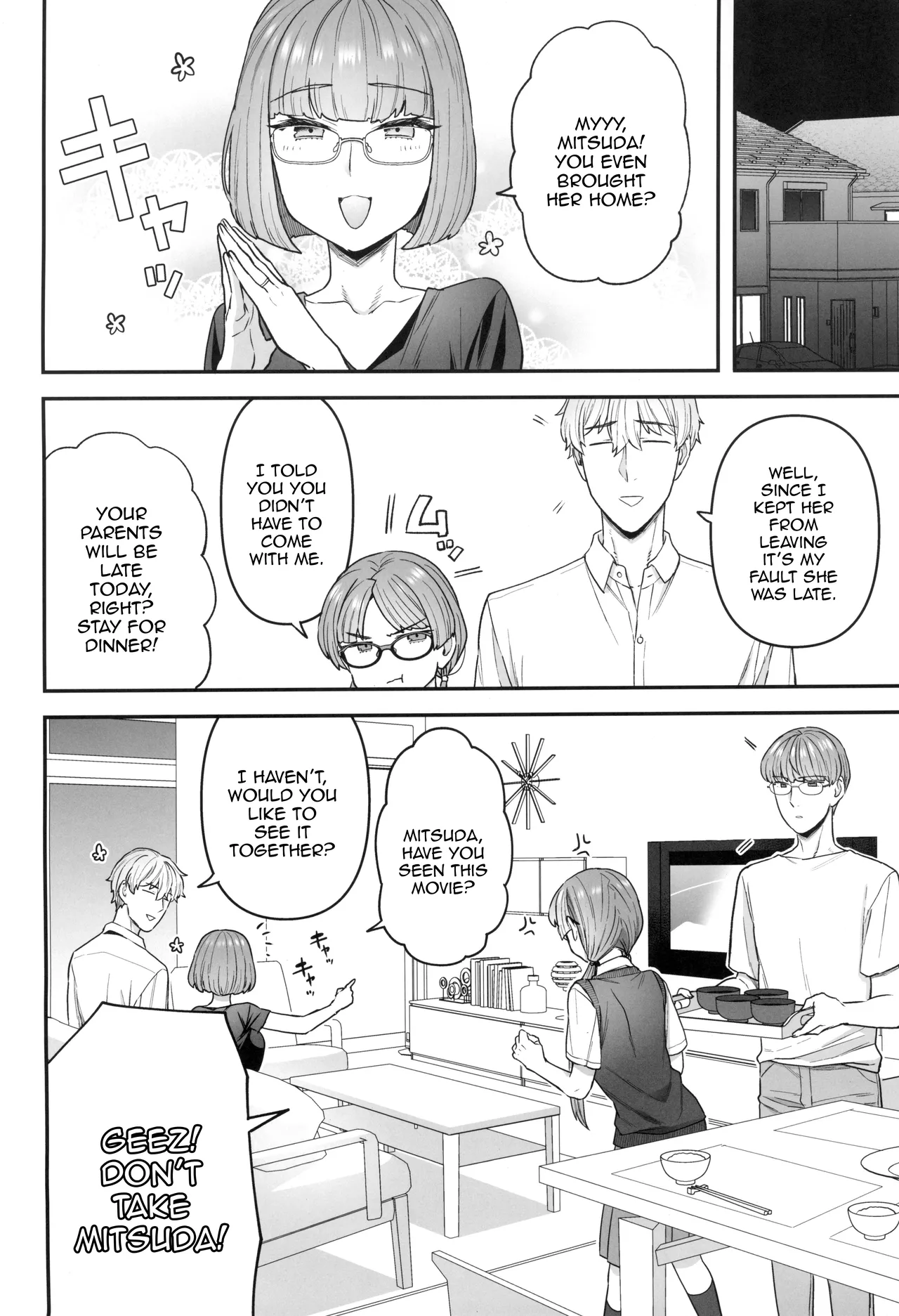 (C100) [Sayonara Hornet (Yoshiragi)]Iinchou to Mitsuda-kun | The Prez And Mitsuda-kun[English] {Doujins.com} Page 18