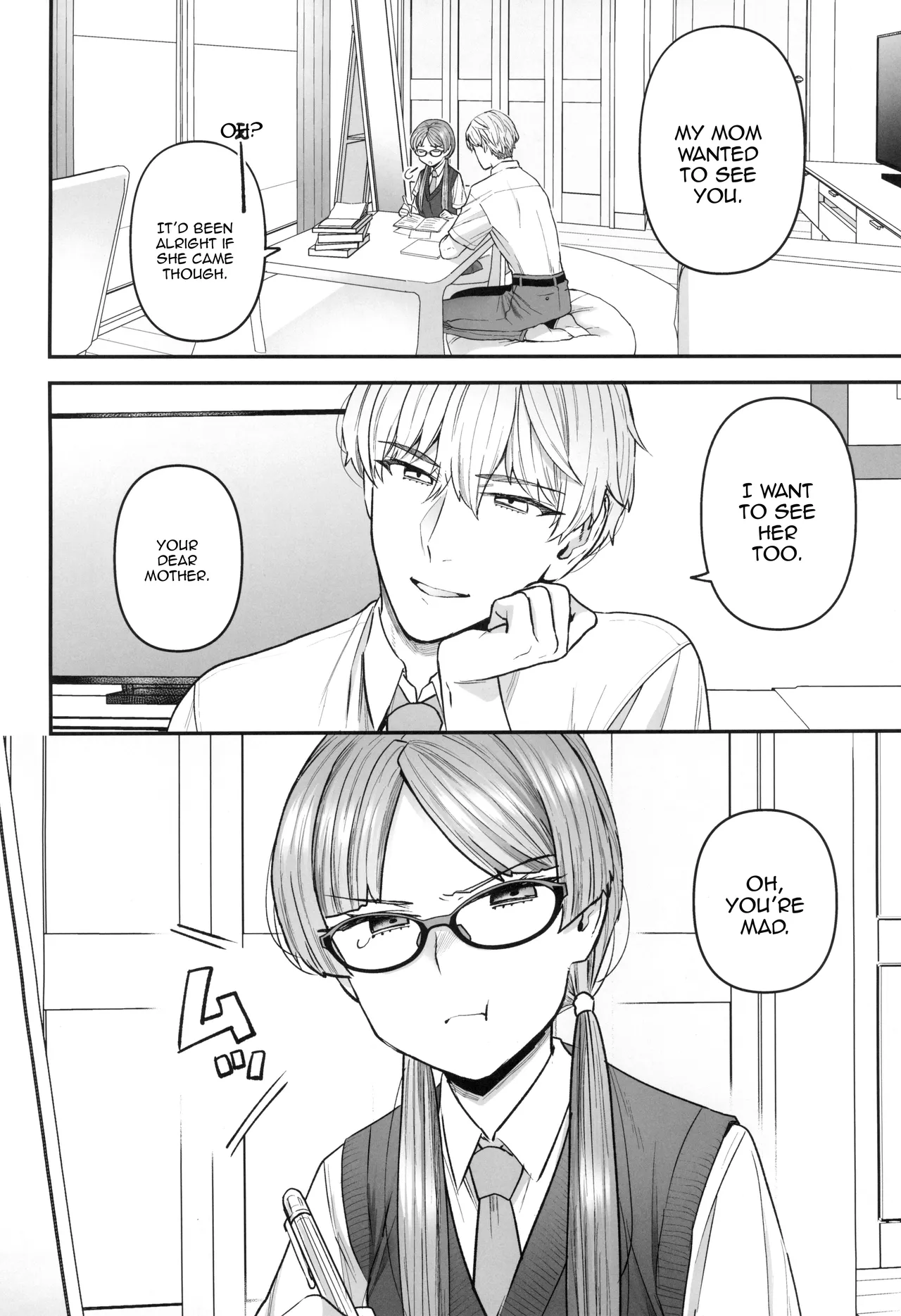 (C100) [Sayonara Hornet (Yoshiragi)]Iinchou to Mitsuda-kun | The Prez And Mitsuda-kun[English] {Doujins.com} Page 6