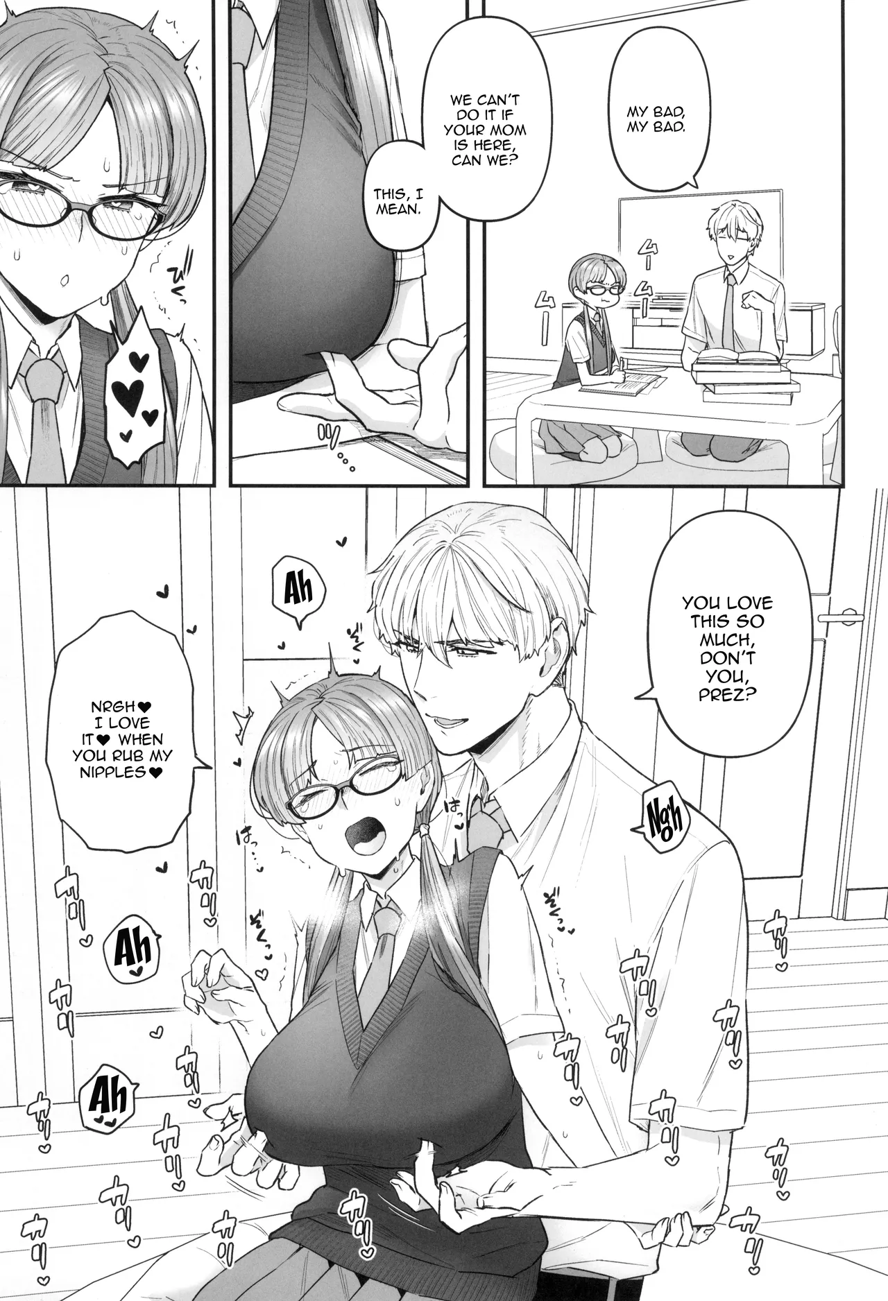 (C100) [Sayonara Hornet (Yoshiragi)]Iinchou to Mitsuda-kun | The Prez And Mitsuda-kun[English] {Doujins.com} Page 7