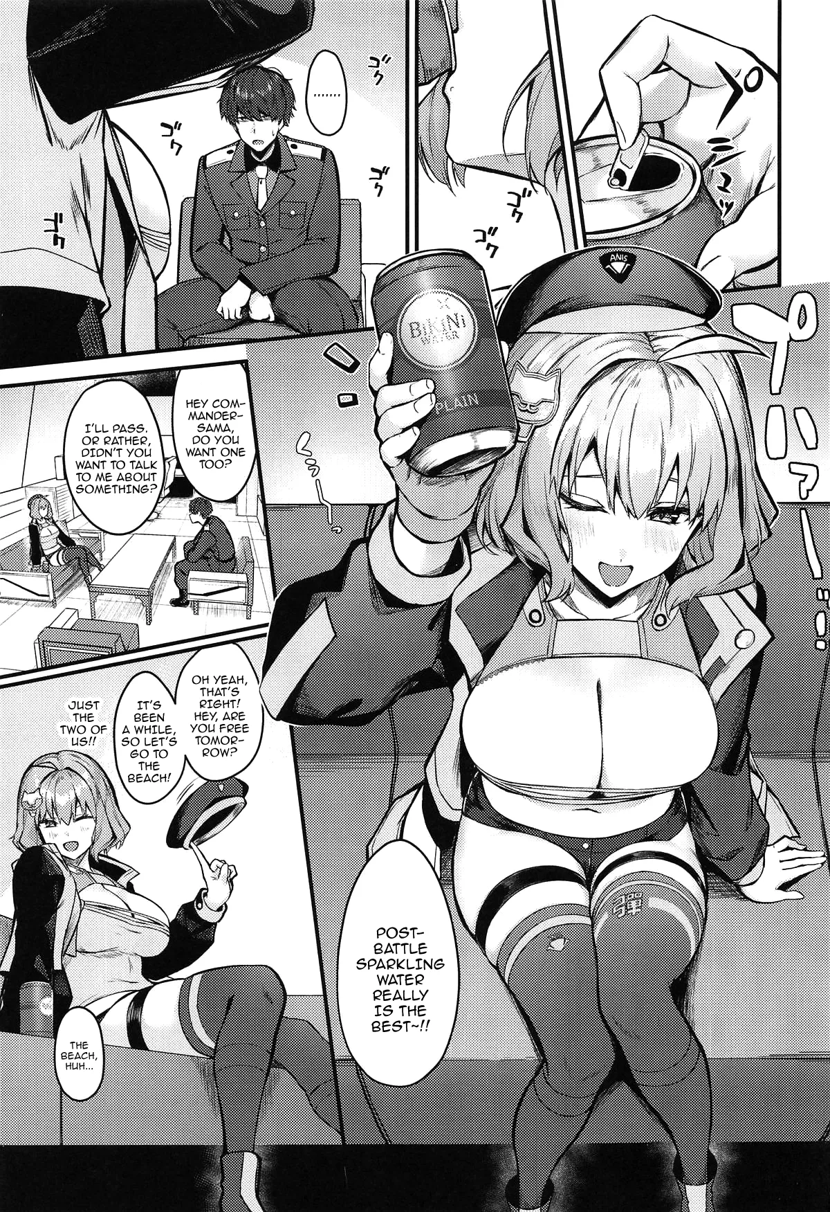 (C104) [Ayashii Bochi (PINTA)]Twinkle(Goddess of Victory: Nikke) [English] {Doujins.com} Page 2