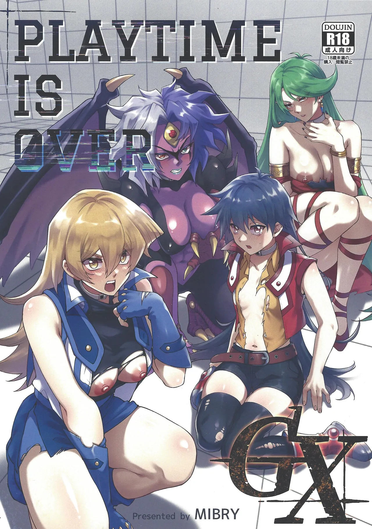 (C104) [Miburi (MIBRY)]PLAYTIME IS OVER GX(Yu-Gi-Oh! GX) [English] {Doujins.com} Page 1