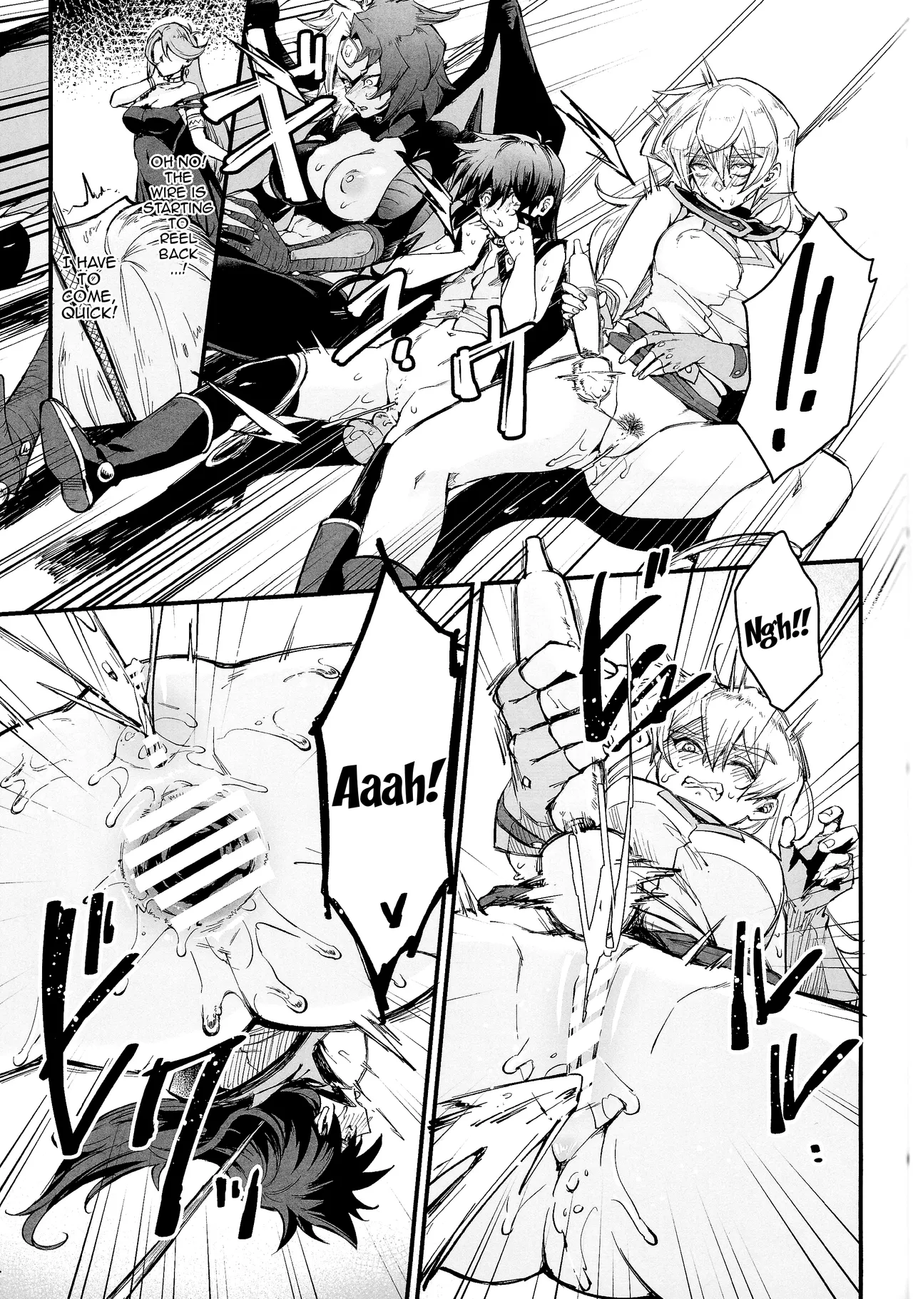 (C104) [Miburi (MIBRY)]PLAYTIME IS OVER GX(Yu-Gi-Oh! GX) [English] {Doujins.com} Page 10