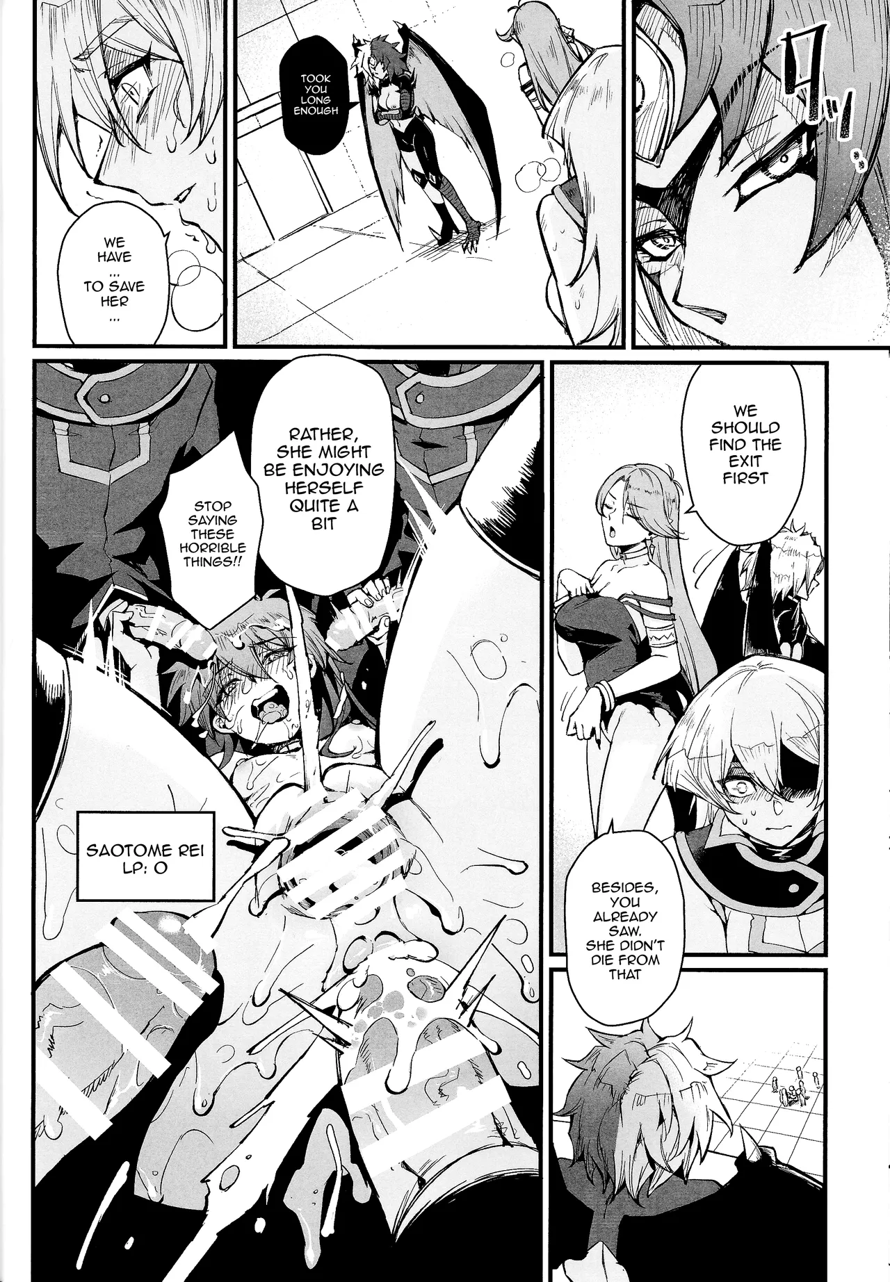 (C104) [Miburi (MIBRY)]PLAYTIME IS OVER GX(Yu-Gi-Oh! GX) [English] {Doujins.com} Page 17