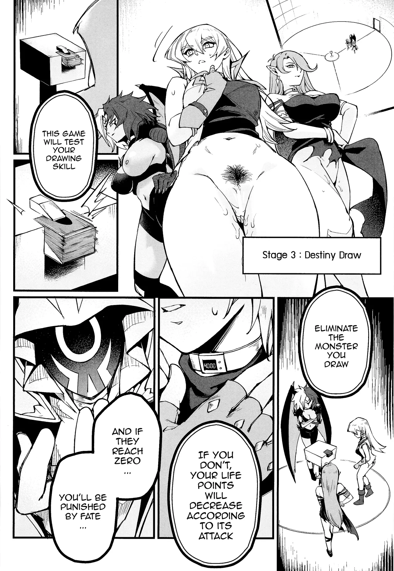 (C104) [Miburi (MIBRY)]PLAYTIME IS OVER GX(Yu-Gi-Oh! GX) [English] {Doujins.com} Page 19