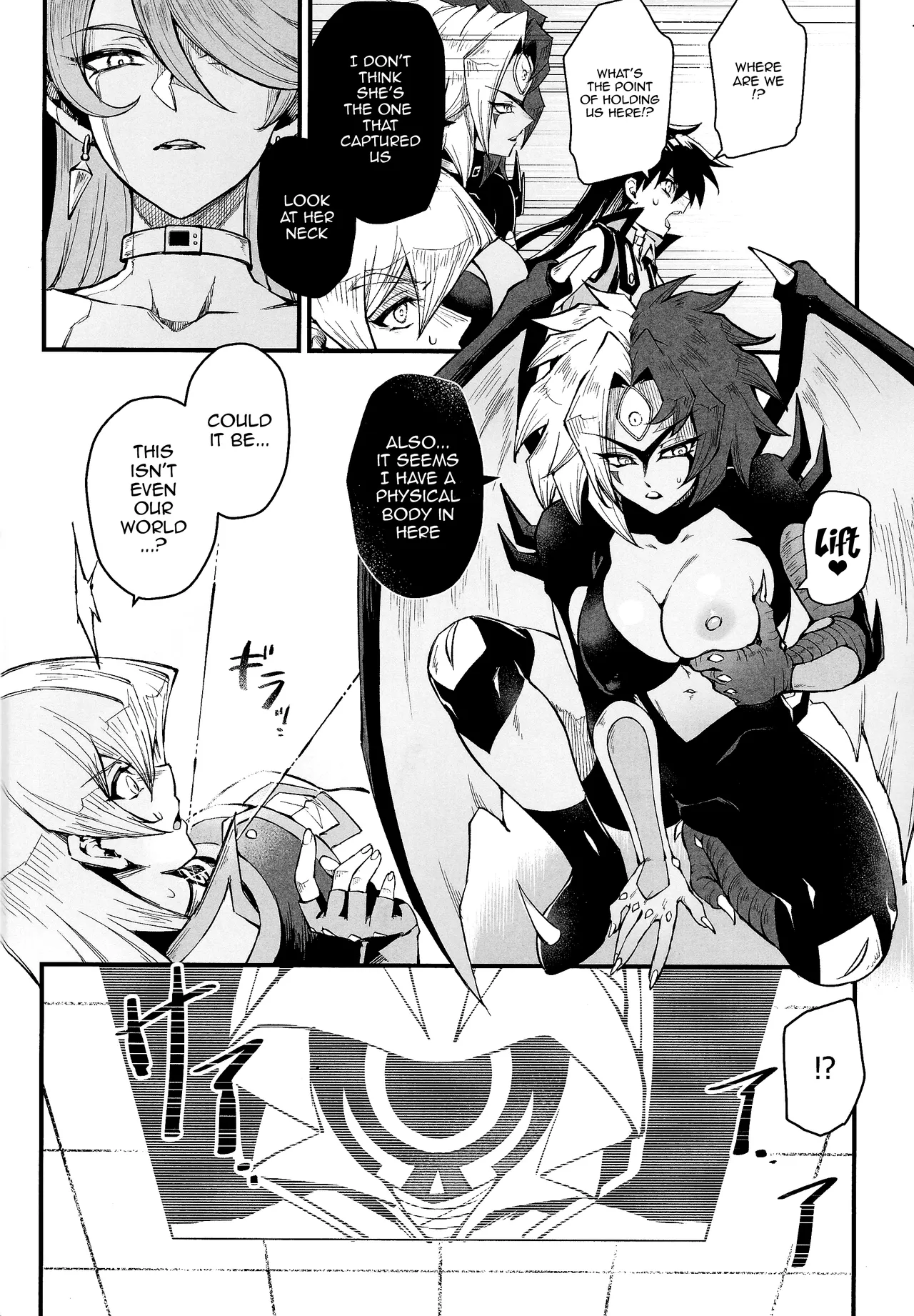 (C104) [Miburi (MIBRY)]PLAYTIME IS OVER GX(Yu-Gi-Oh! GX) [English] {Doujins.com} Page 3