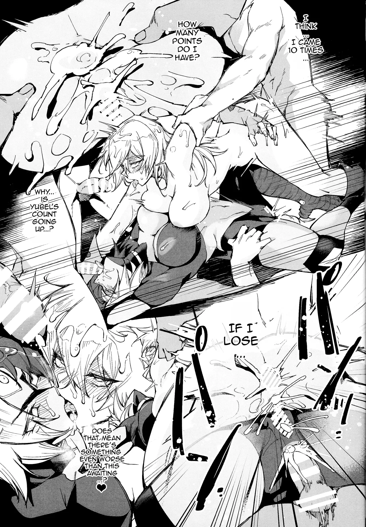 (C104) [Miburi (MIBRY)]PLAYTIME IS OVER GX(Yu-Gi-Oh! GX) [English] {Doujins.com} Page 34