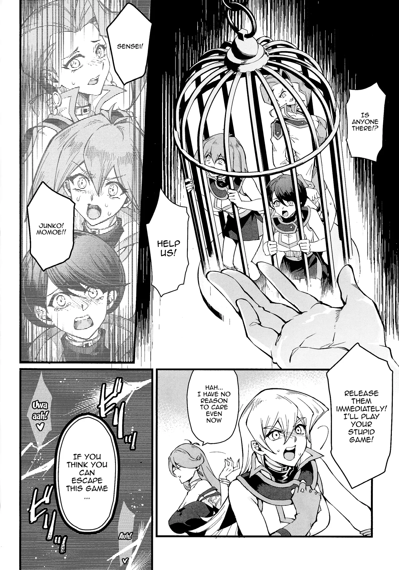 (C104) [Miburi (MIBRY)]PLAYTIME IS OVER GX(Yu-Gi-Oh! GX) [English] {Doujins.com} Page 5