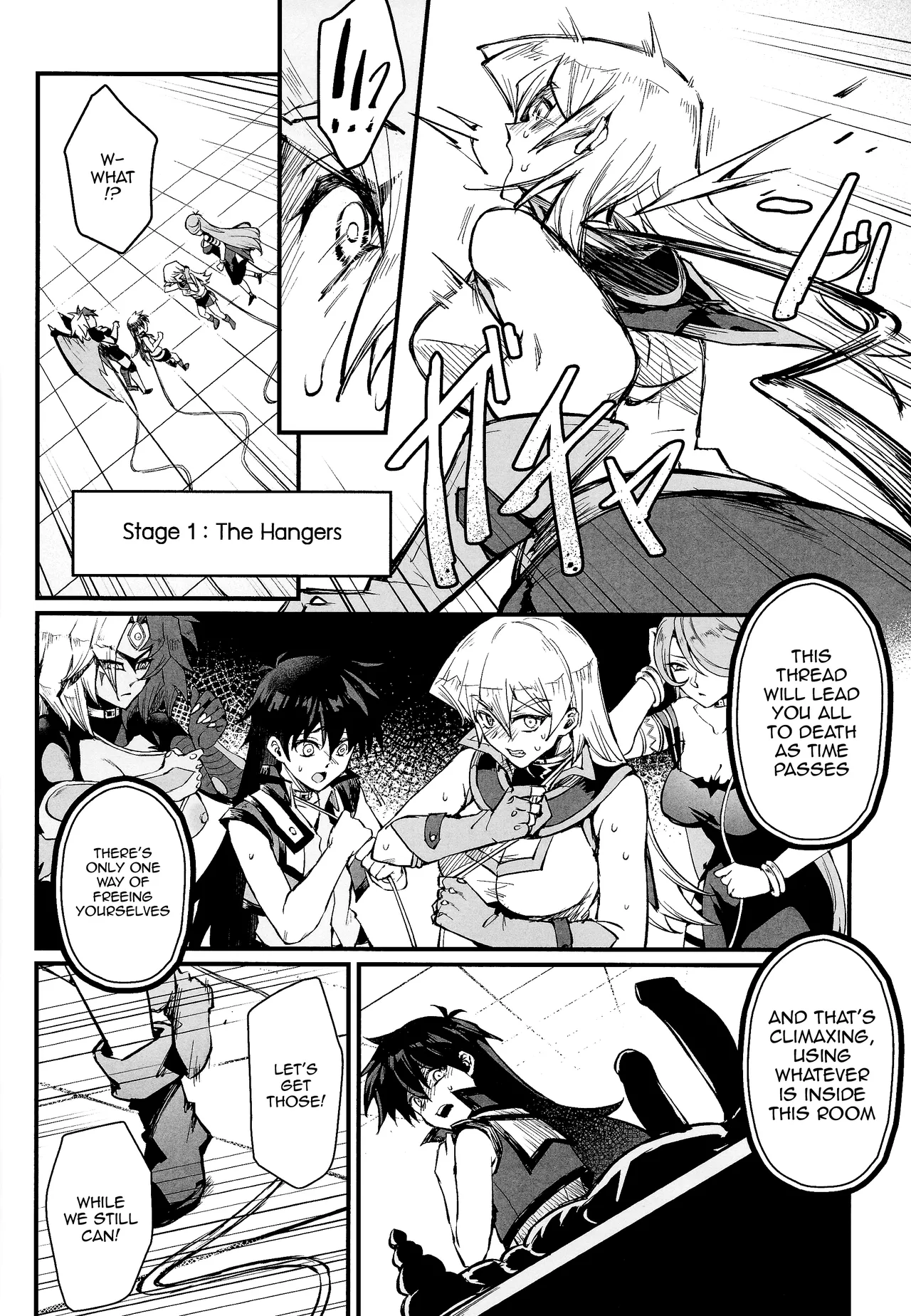 (C104) [Miburi (MIBRY)]PLAYTIME IS OVER GX(Yu-Gi-Oh! GX) [English] {Doujins.com} Page 7