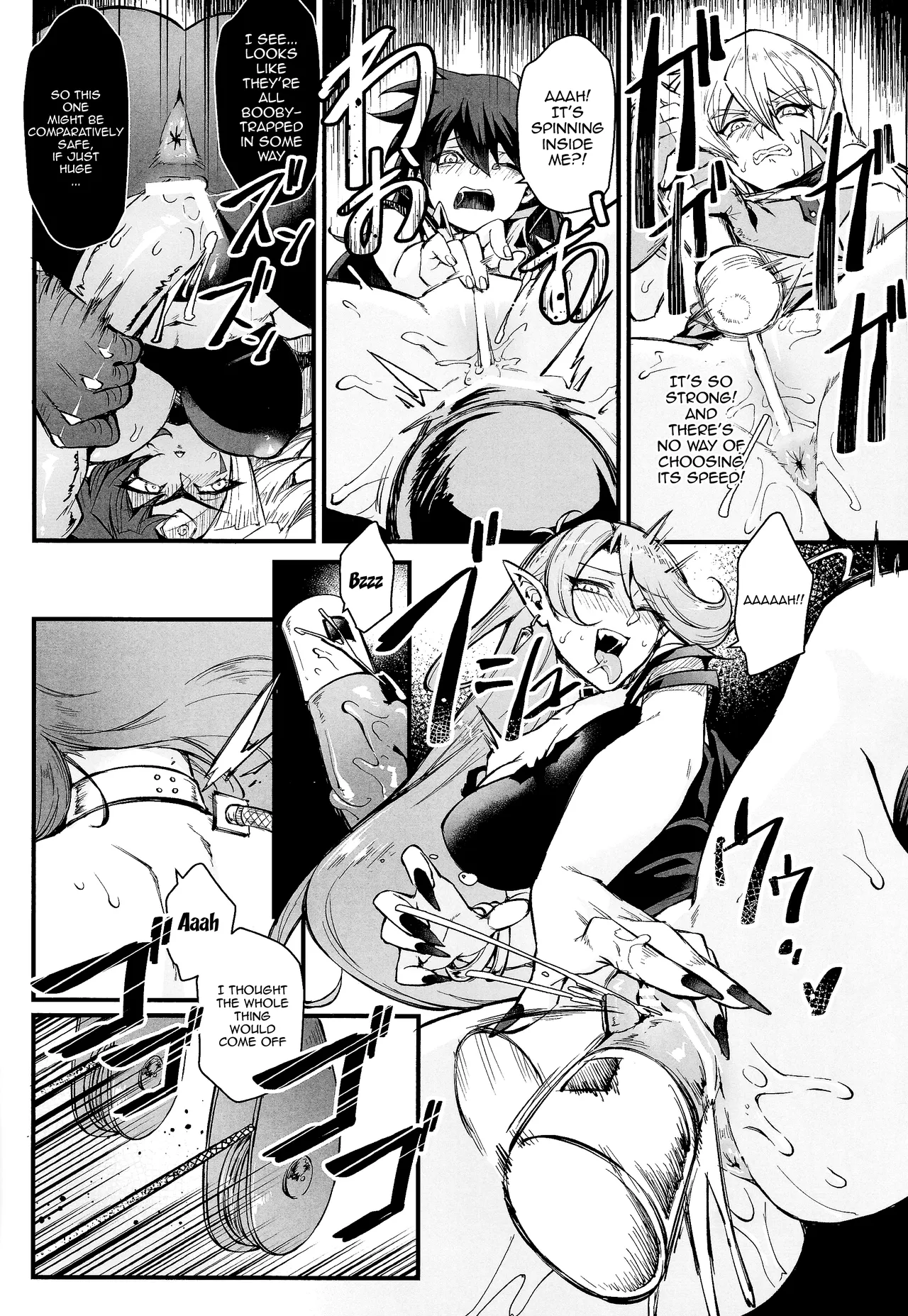 (C104) [Miburi (MIBRY)]PLAYTIME IS OVER GX(Yu-Gi-Oh! GX) [English] {Doujins.com} Page 9
