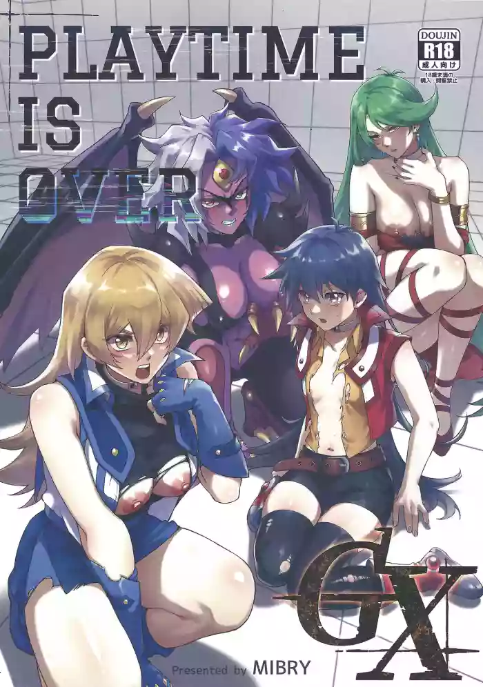 (C104) [Miburi (MIBRY)]PLAYTIME IS OVER GX(Yu-Gi-Oh! GX) [English] {Doujins.com}