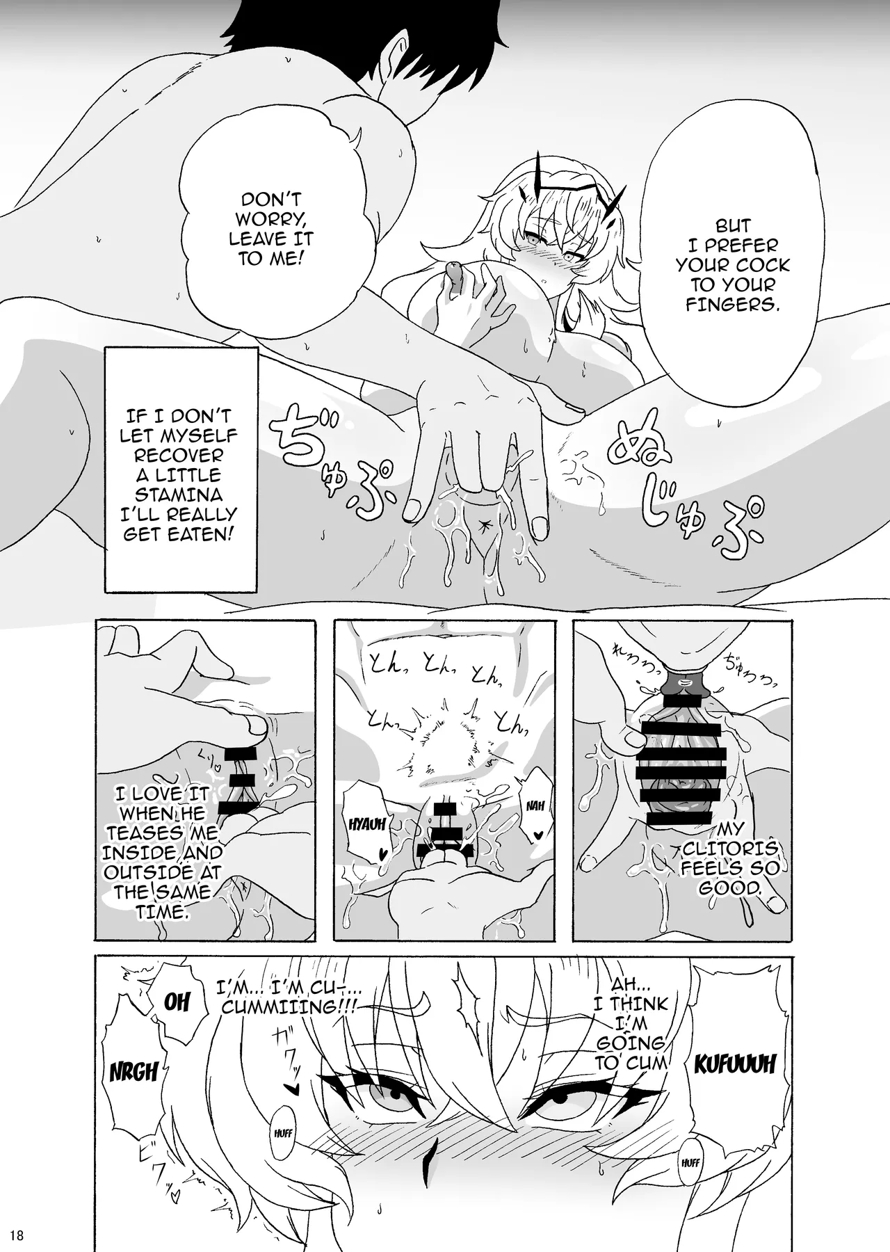 [9-mm Paraphilia Dan (Kajiyashiki Runse)]Mou Dounimo Tomaranai | I Can't Stop It Anymore(Fate/Grand Order) [English] {Doujins.com} [Digital] Page 17