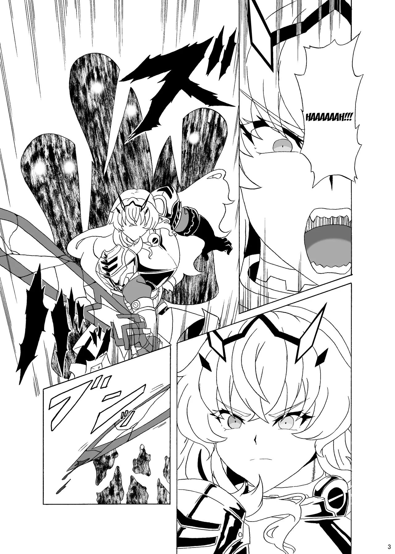 [9-mm Paraphilia Dan (Kajiyashiki Runse)]Mou Dounimo Tomaranai | I Can't Stop It Anymore(Fate/Grand Order) [English] {Doujins.com} [Digital] Page 2